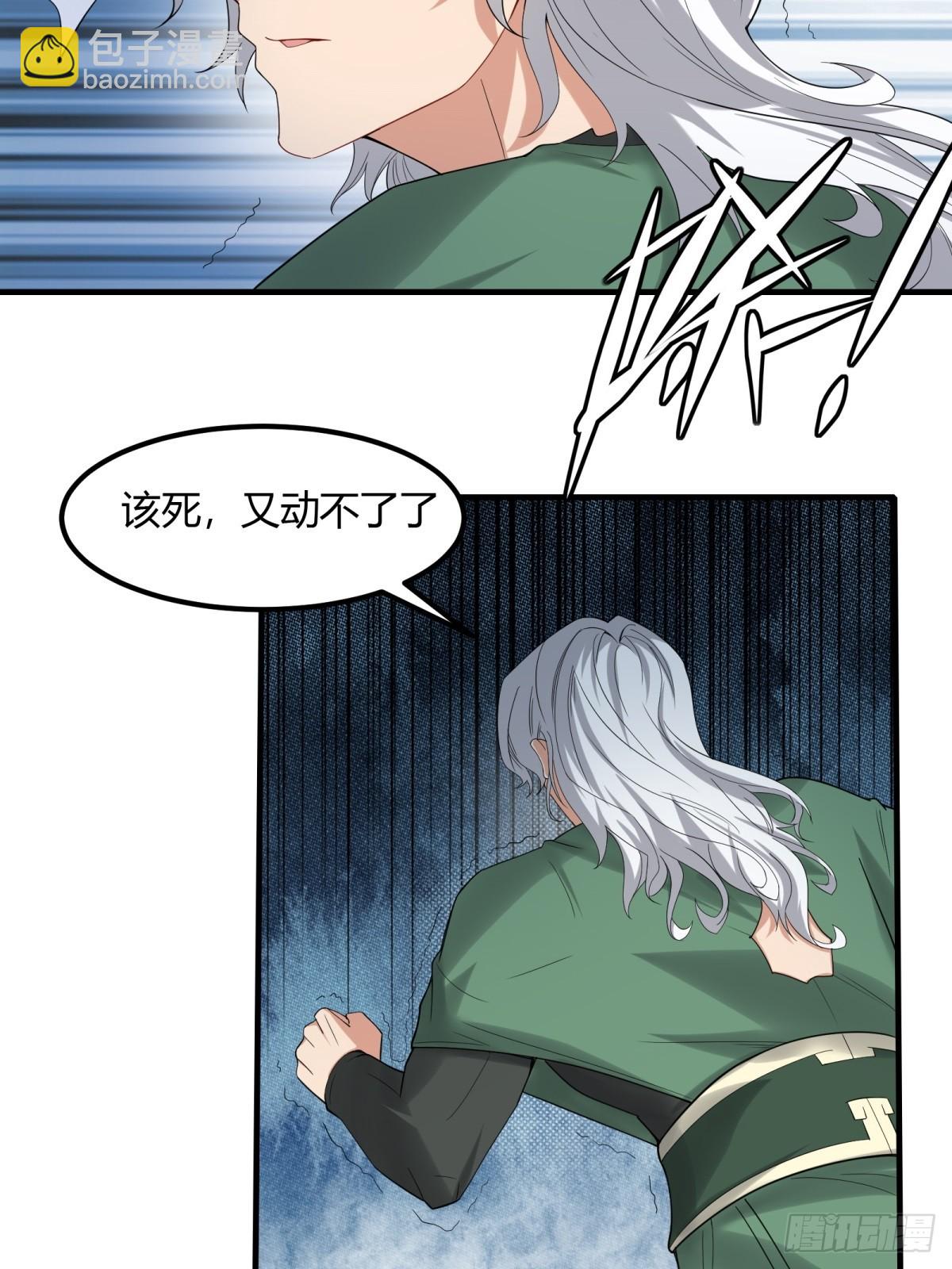 第126话-第129话