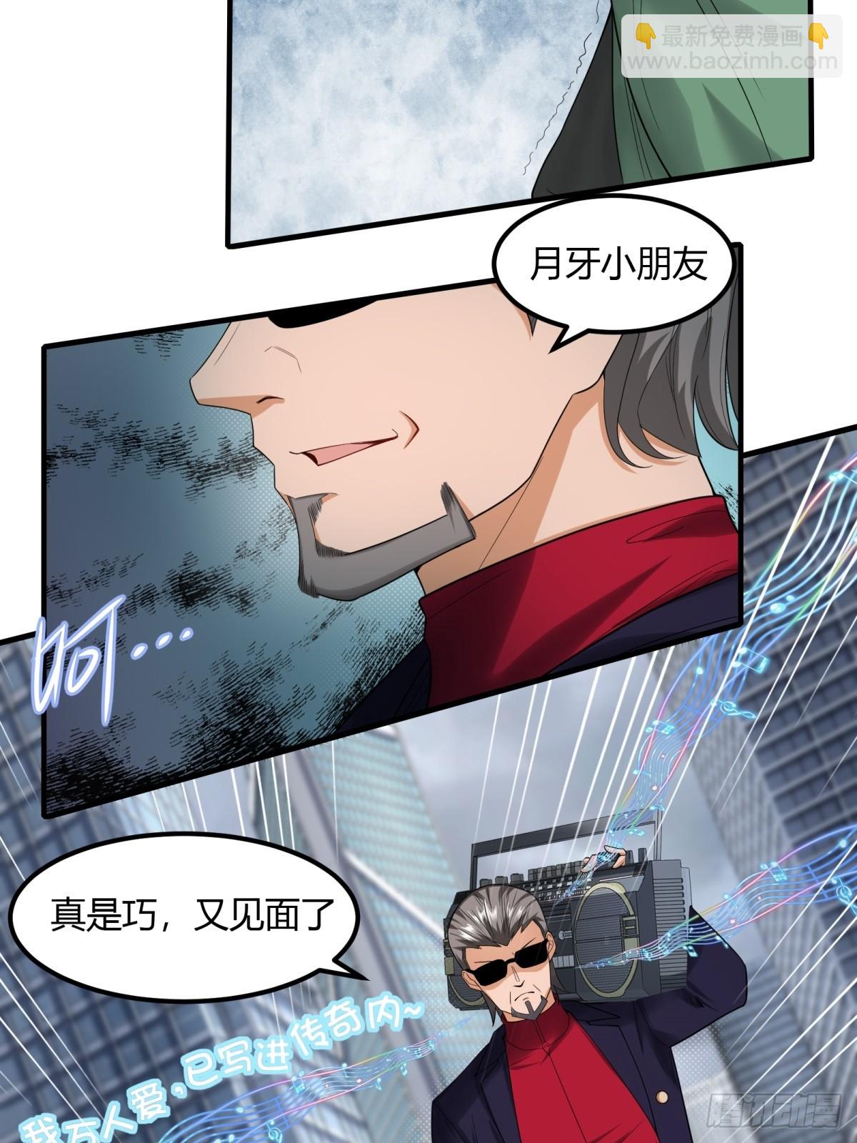 第126话-第129话