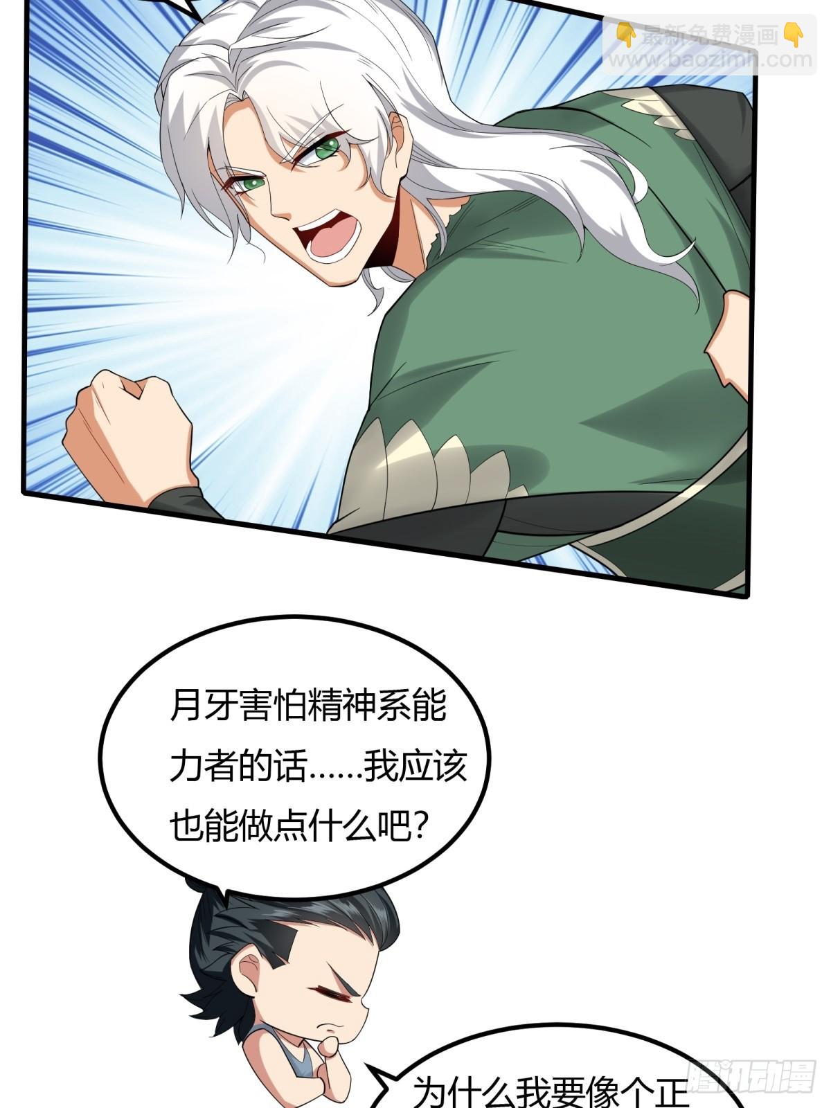 第126话-第129话