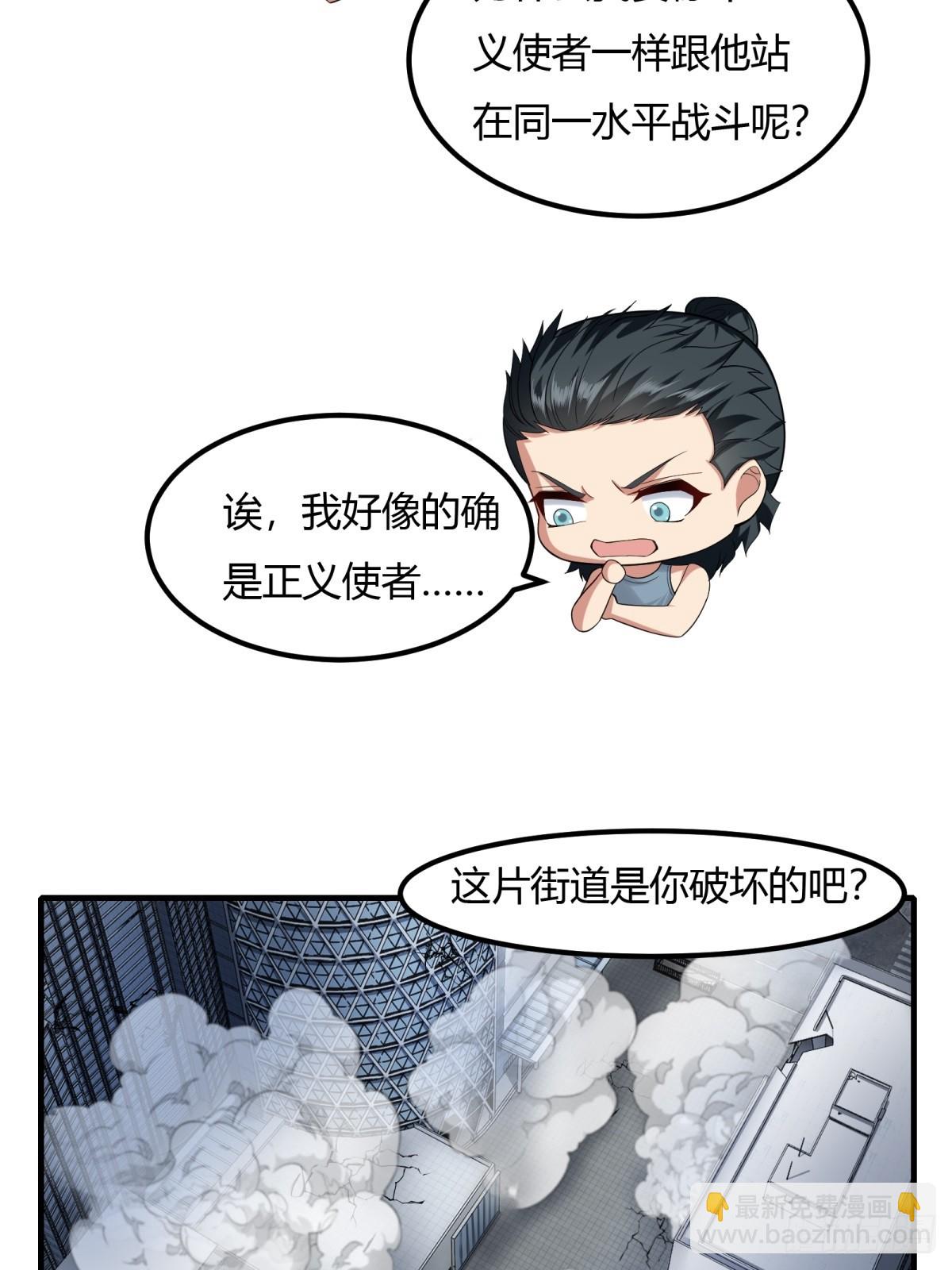 第126话-第129话