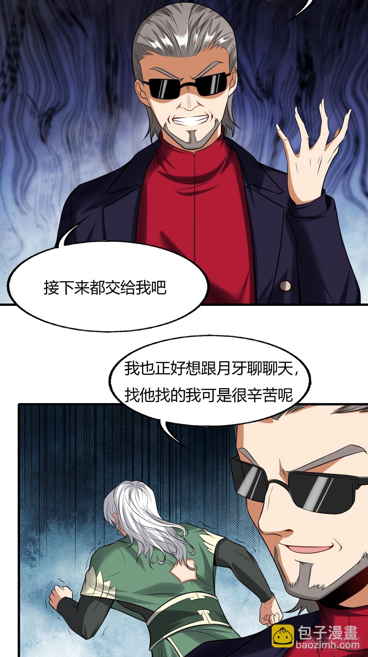 第126话-第129话