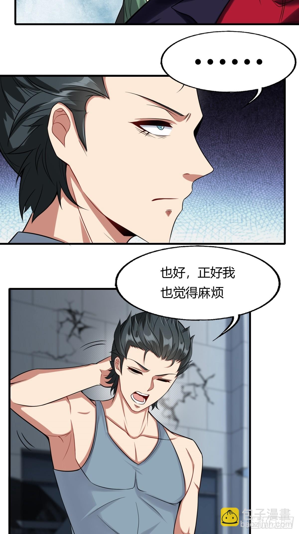 第126话-第129话