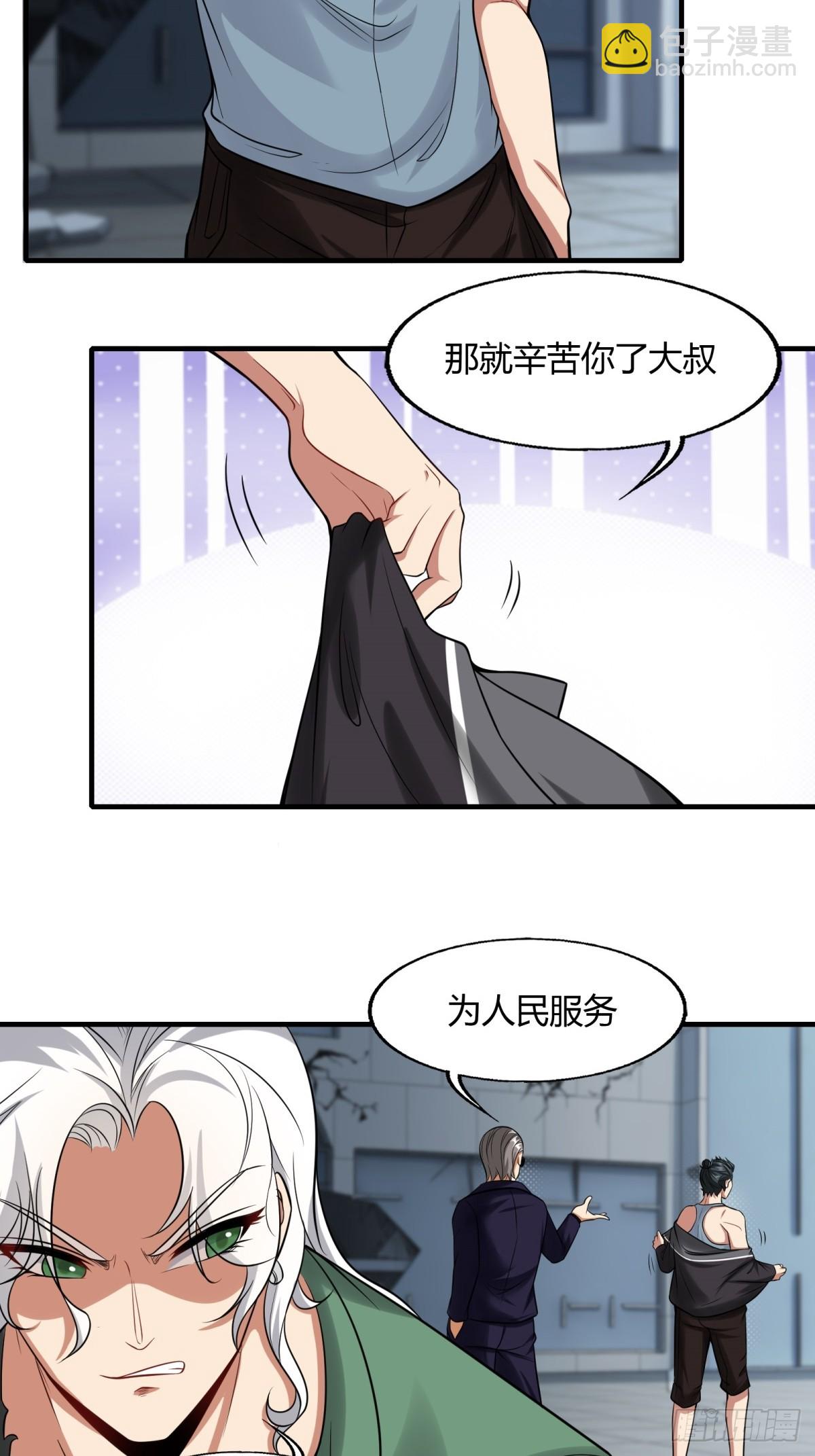 第126话-第129话