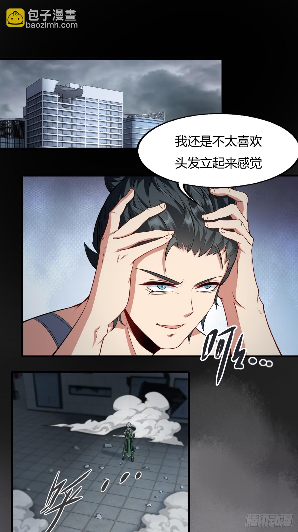 第126话-第129话