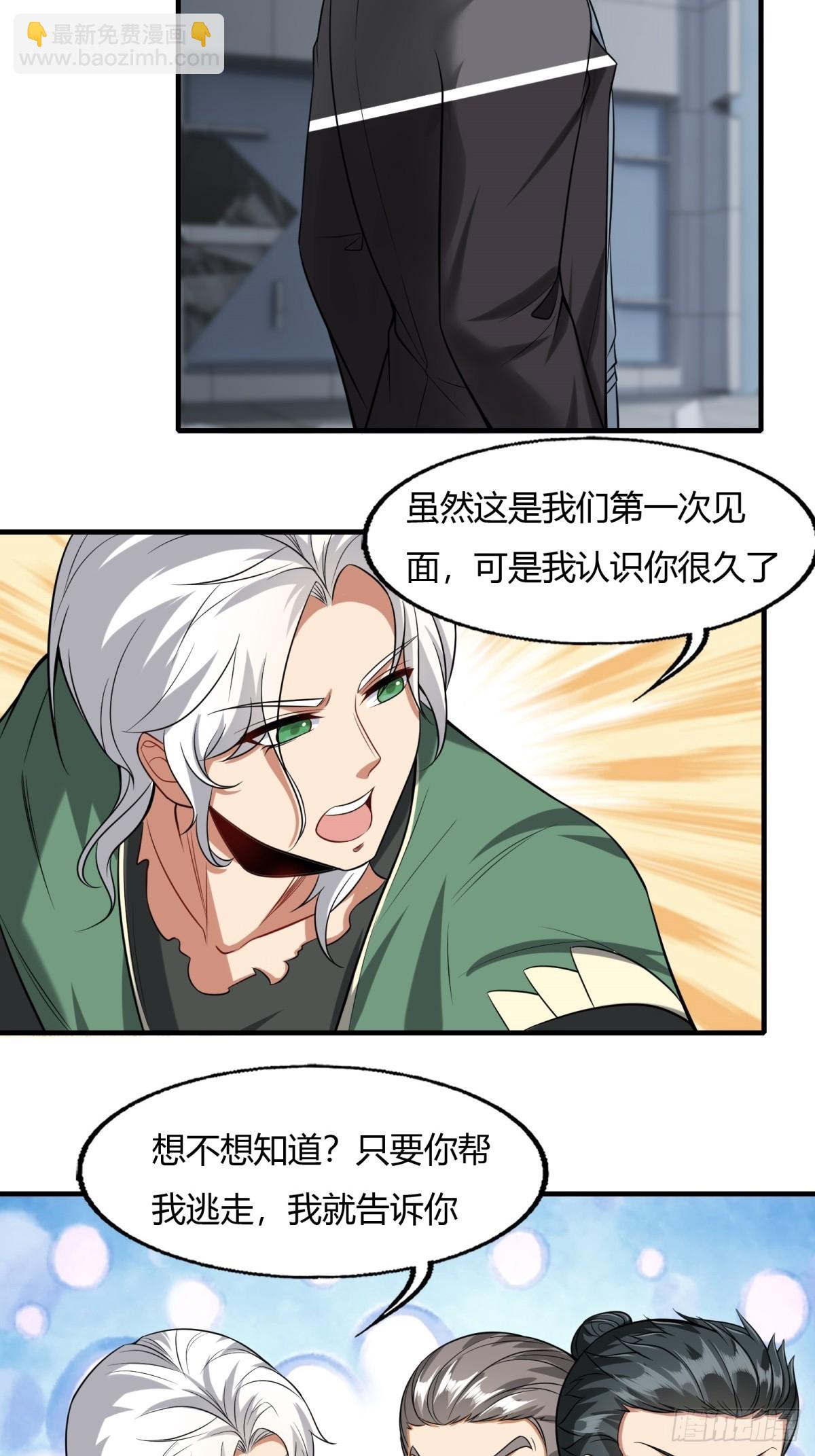 第126话-第129话