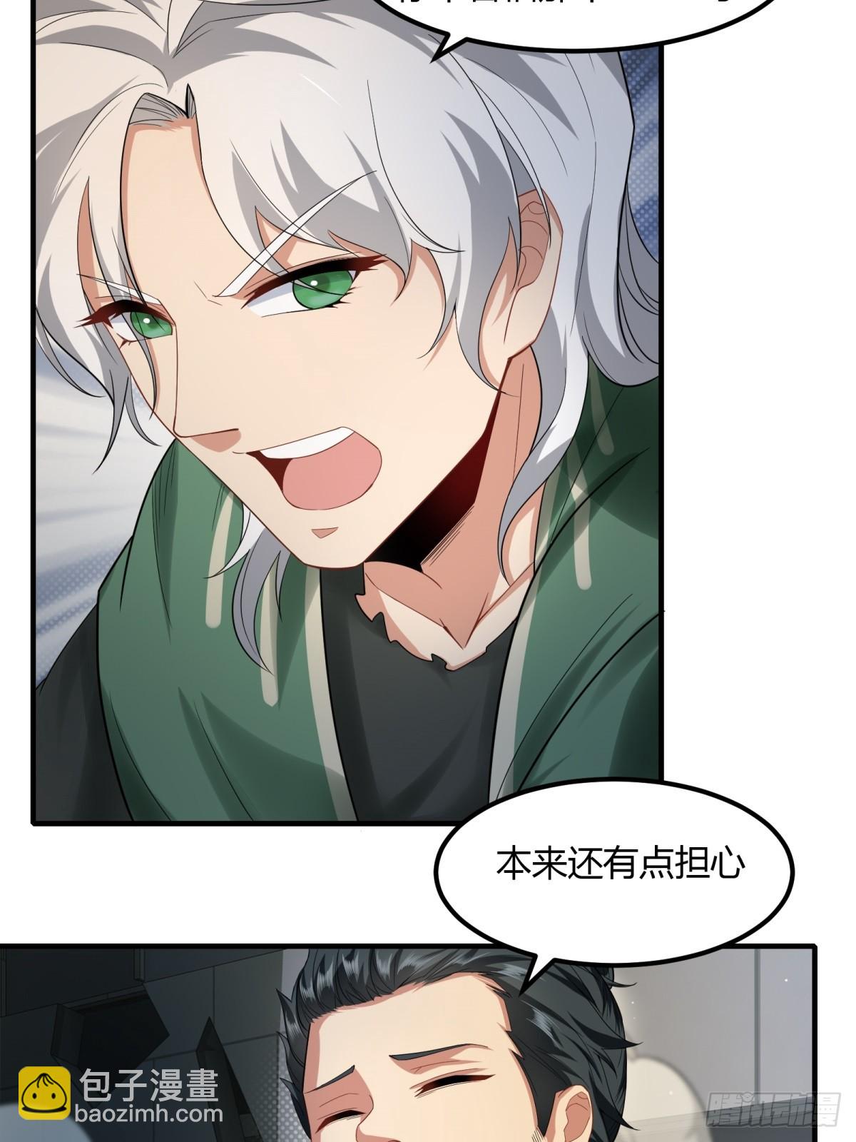 第126话-第129话