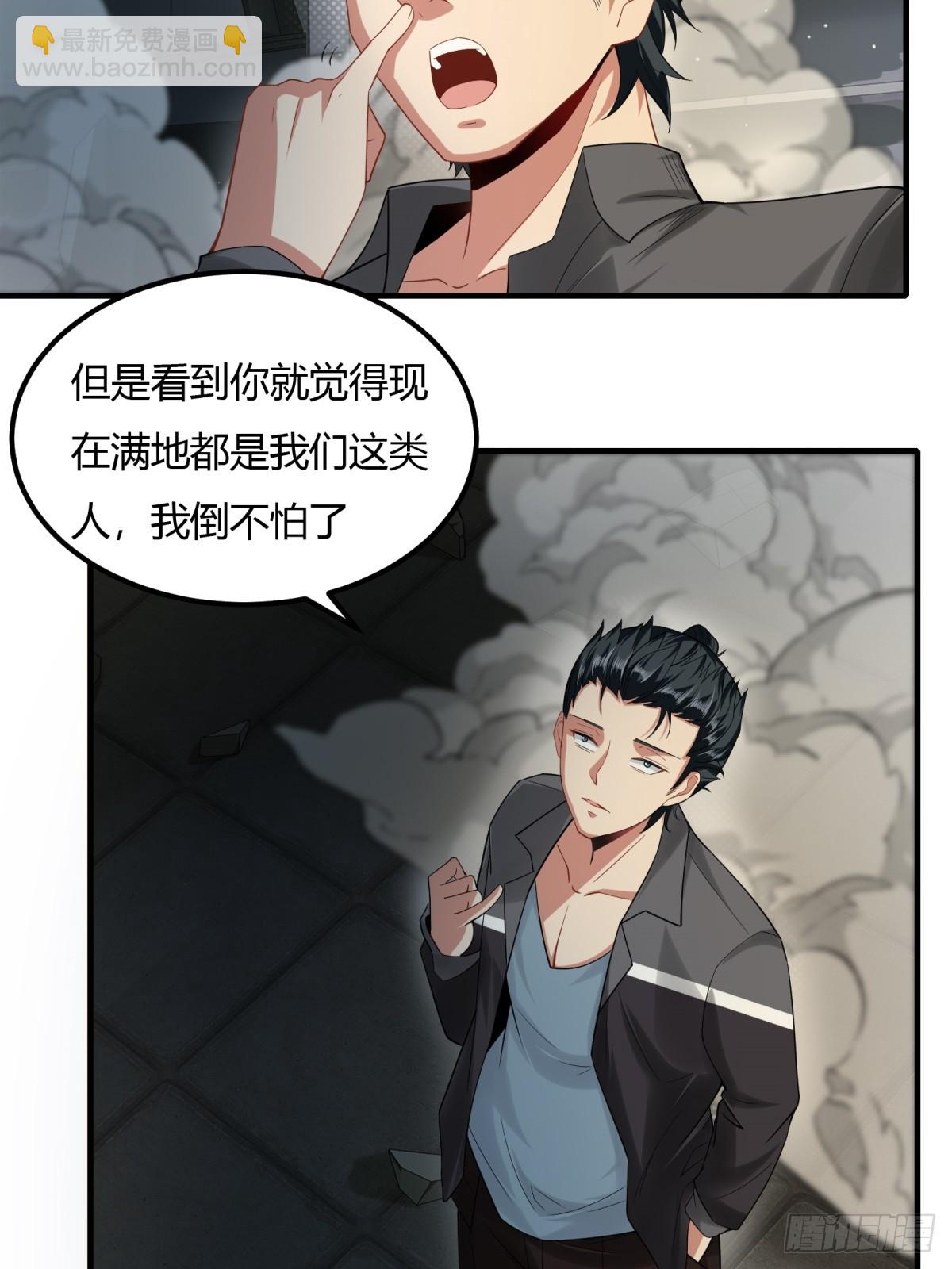 第126话-第129话