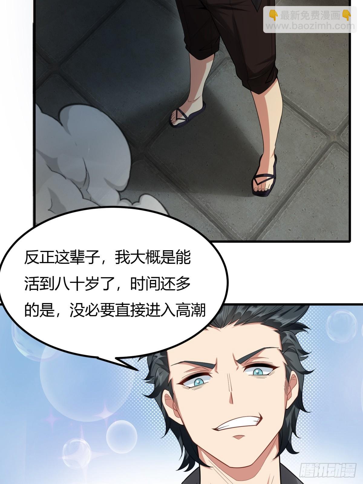 第126话-第129话