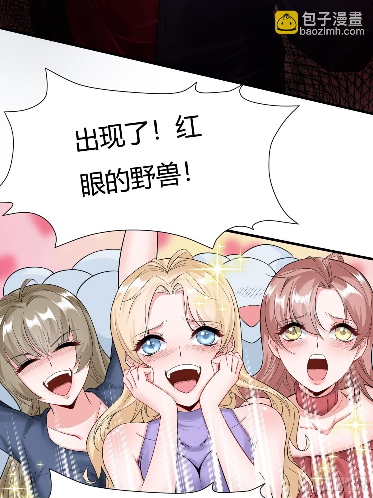 第126话-第129话