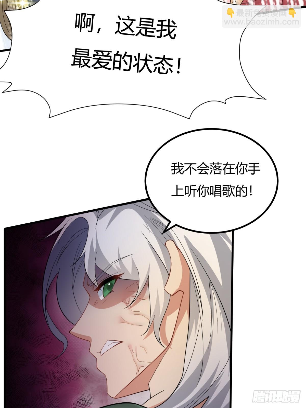 第126话-第129话