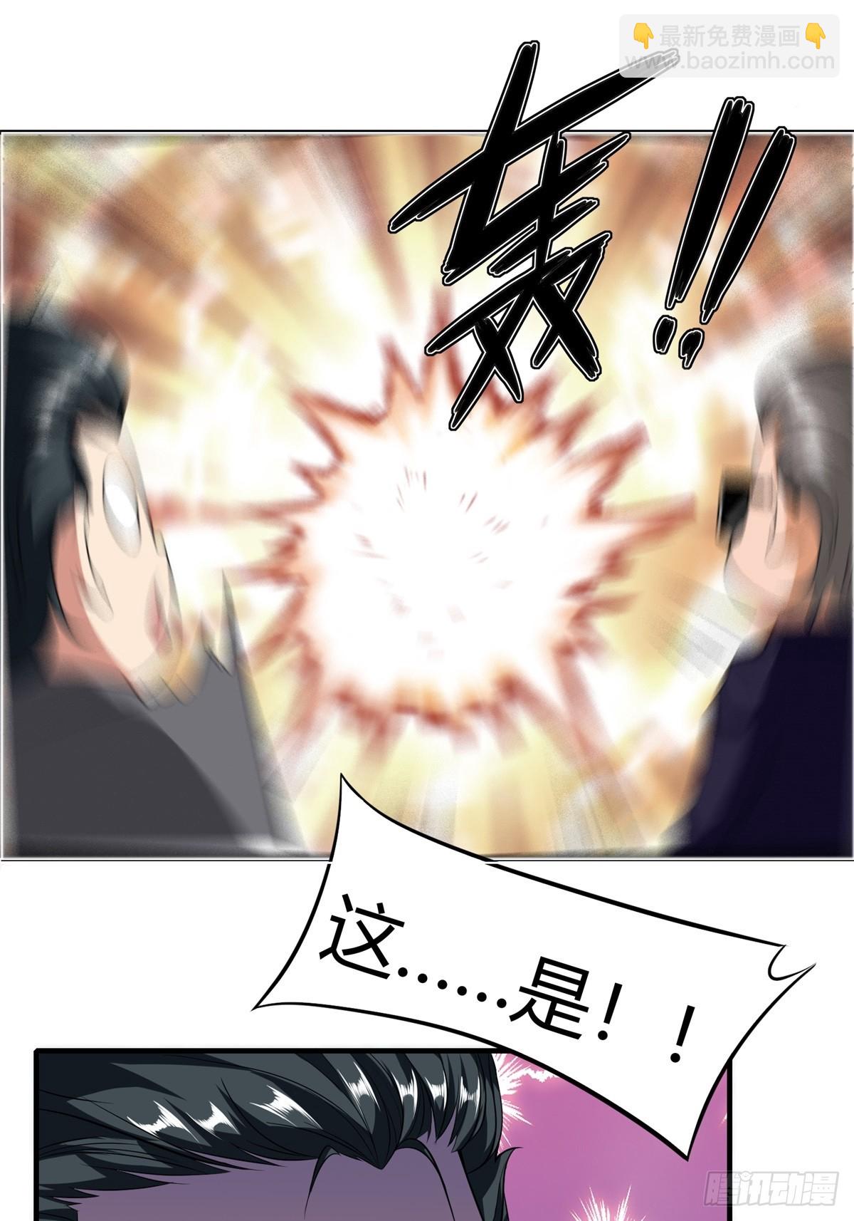 第126话-第129话