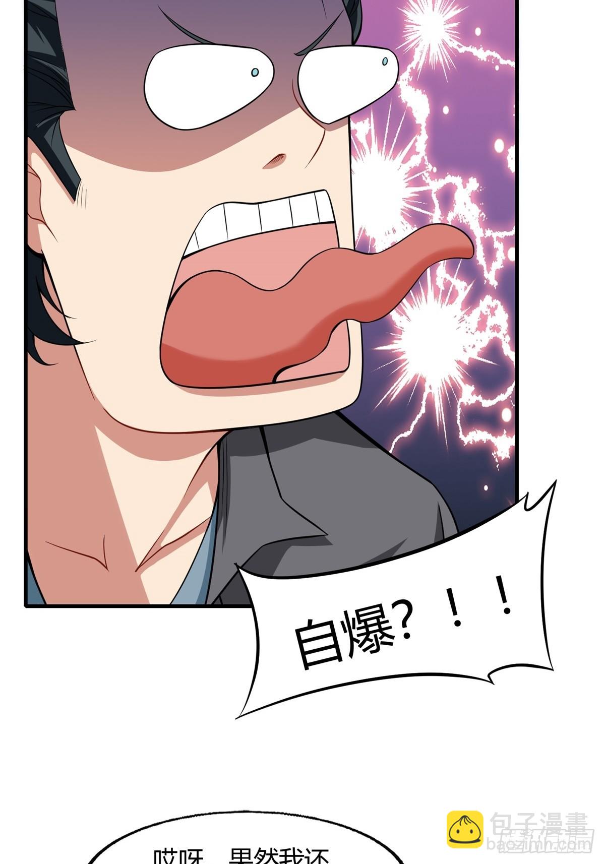 第126话-第129话