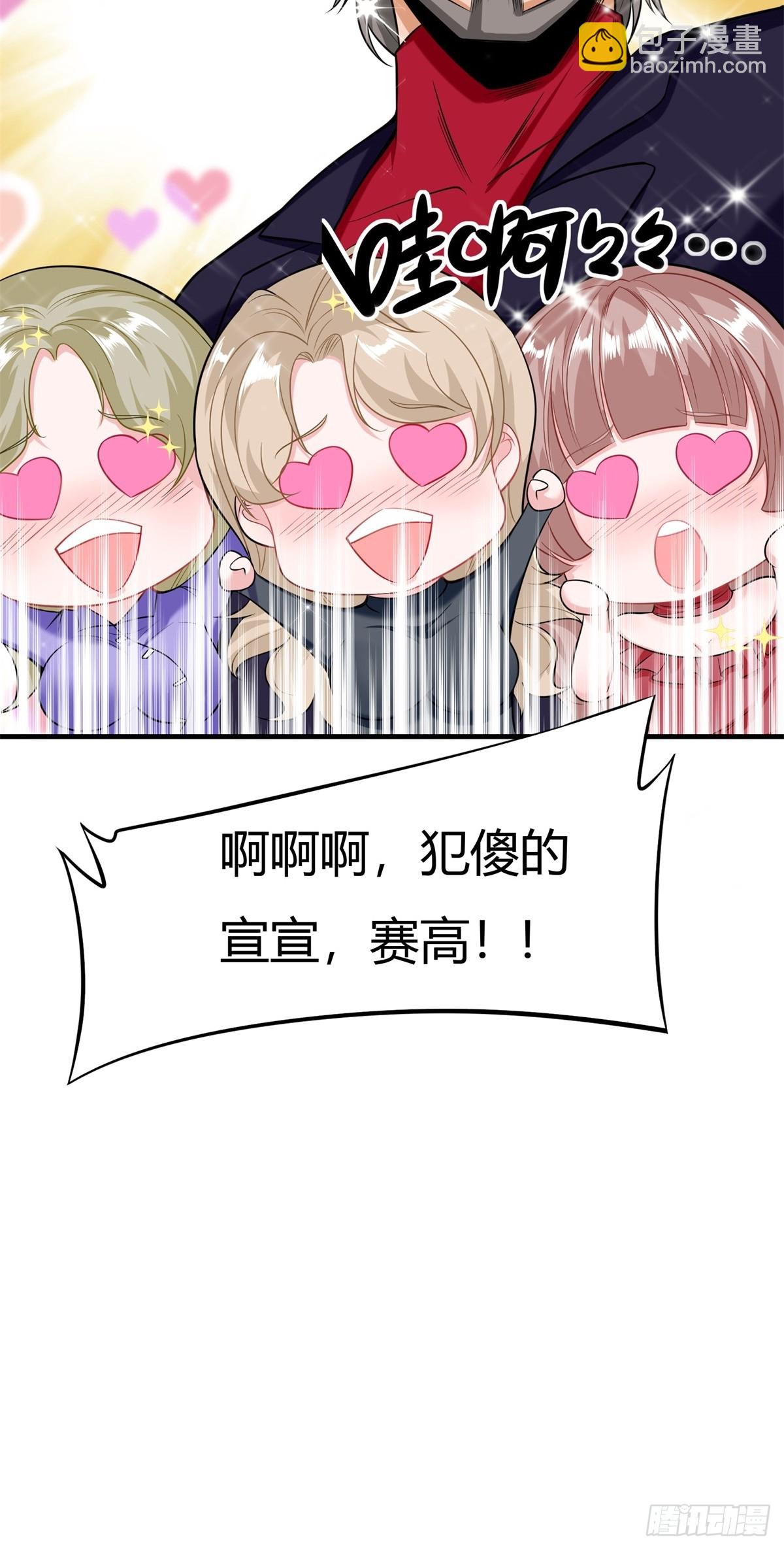 第126话-第129话