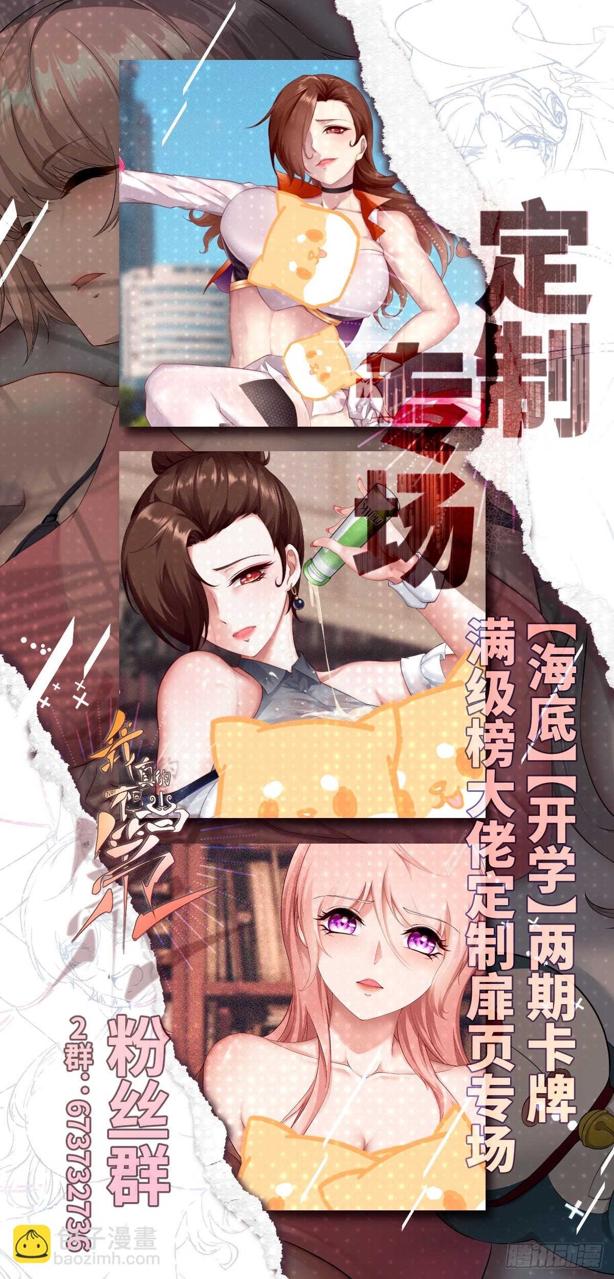 第126话-第129话