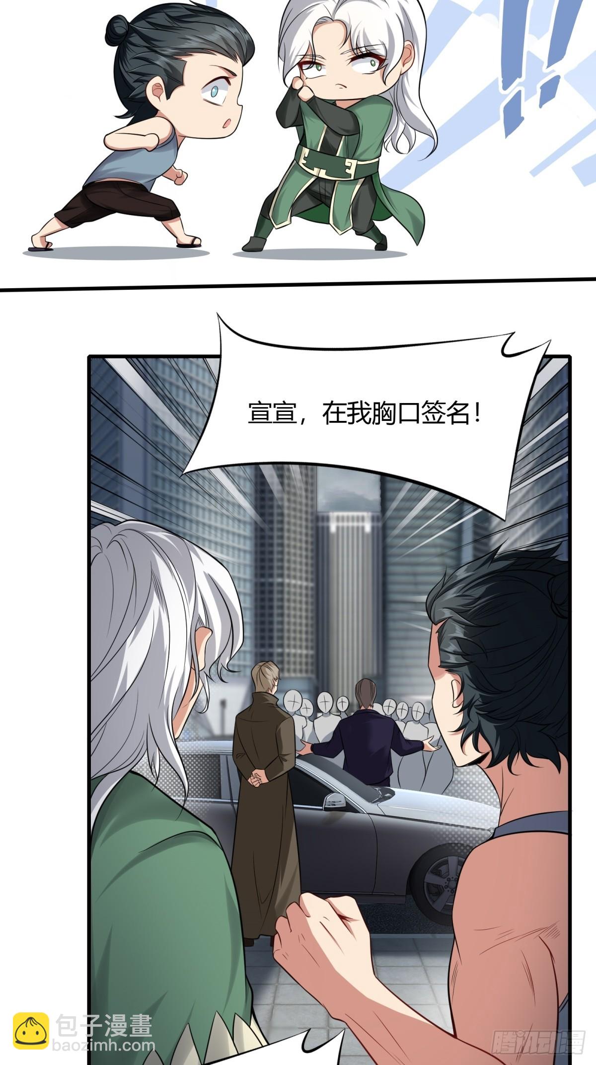 第126话-第129话