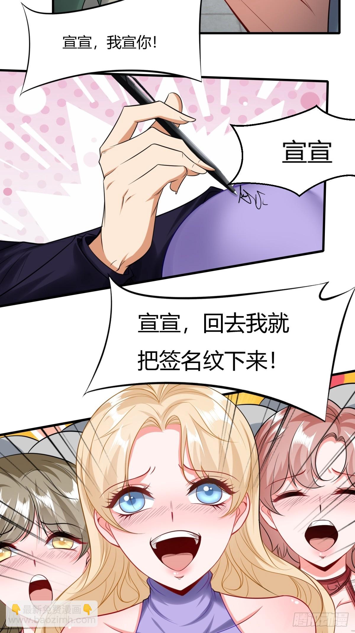 第126话-第129话