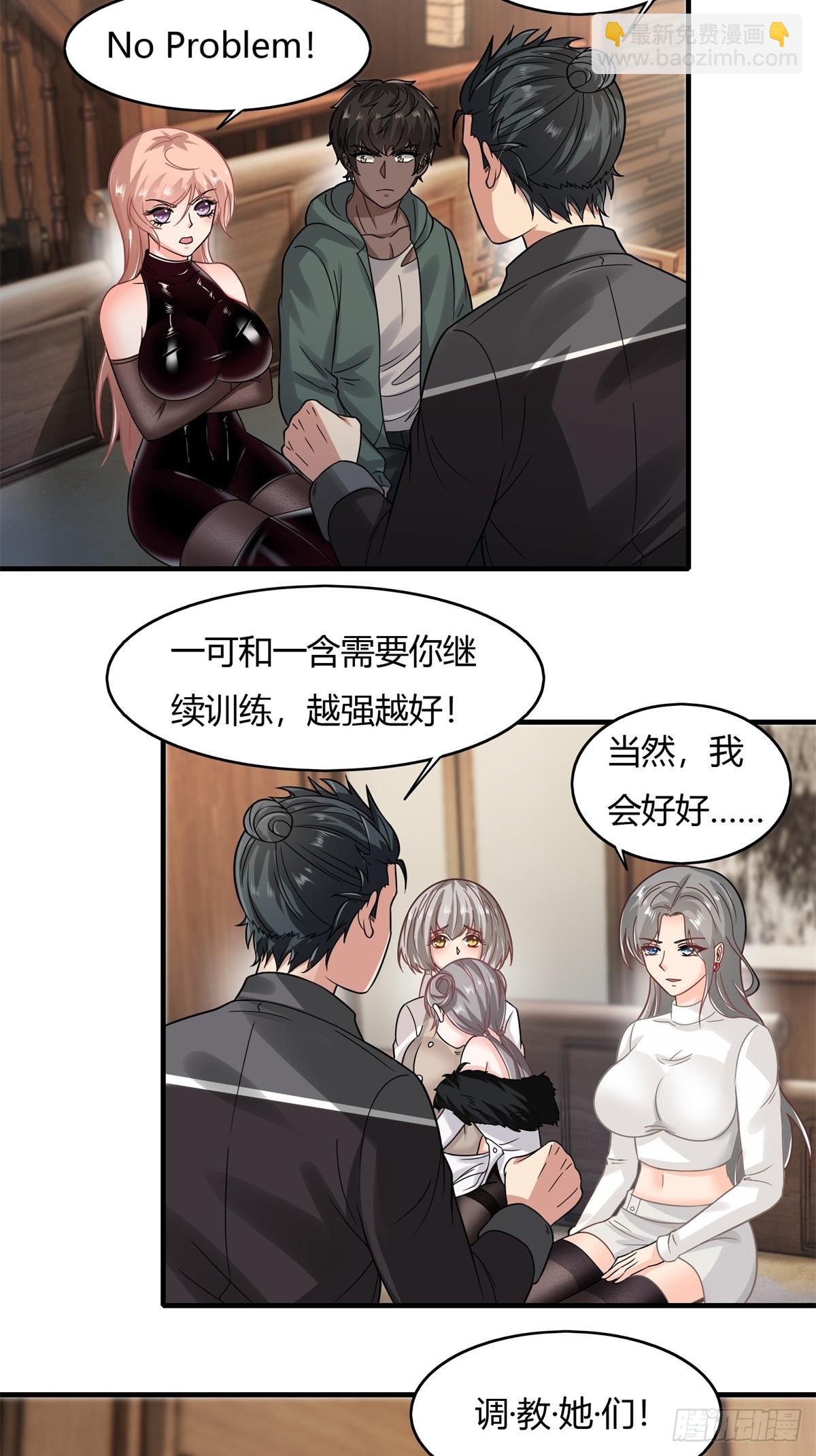 第128话-第131话