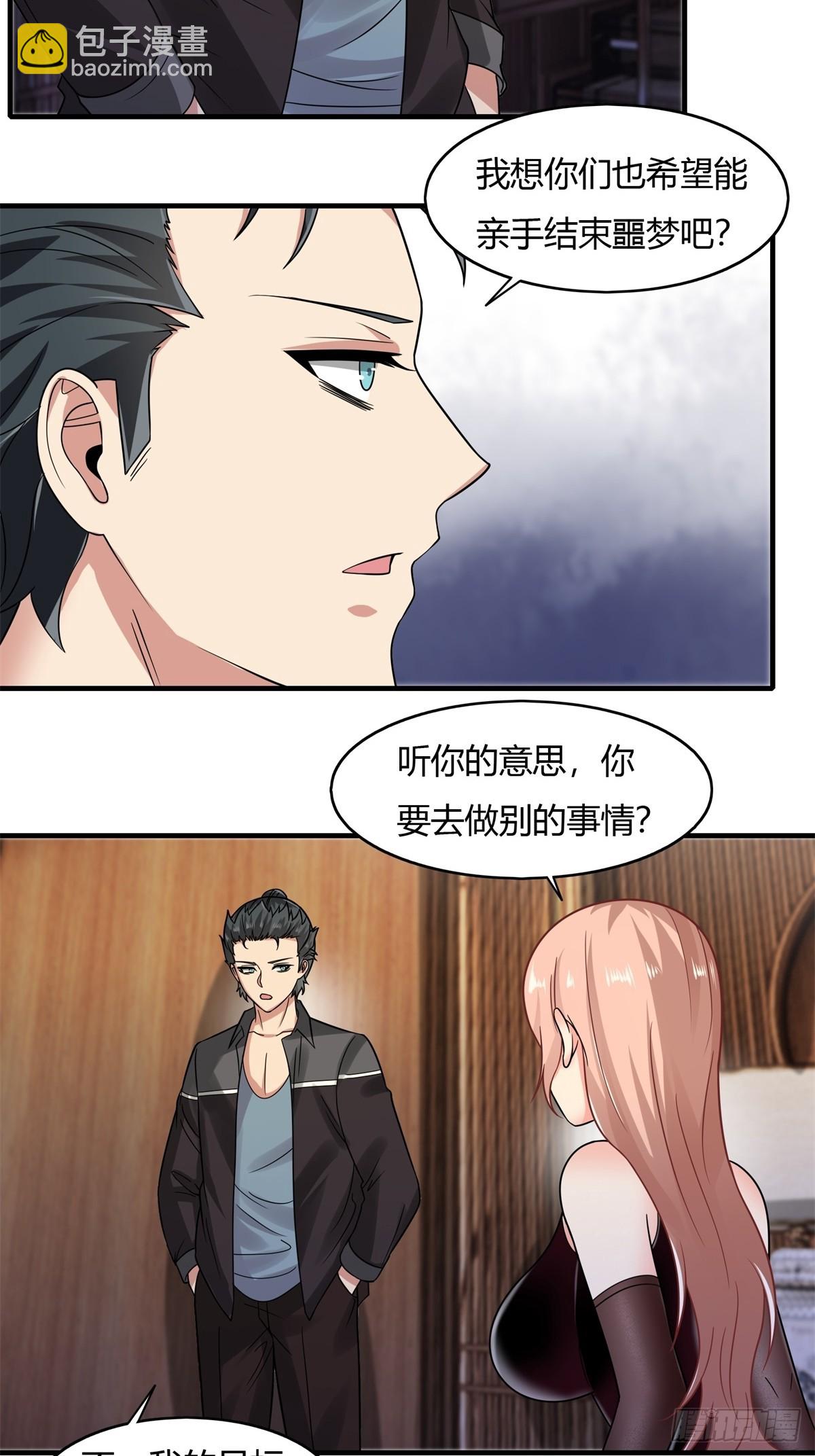 第128话-第131话