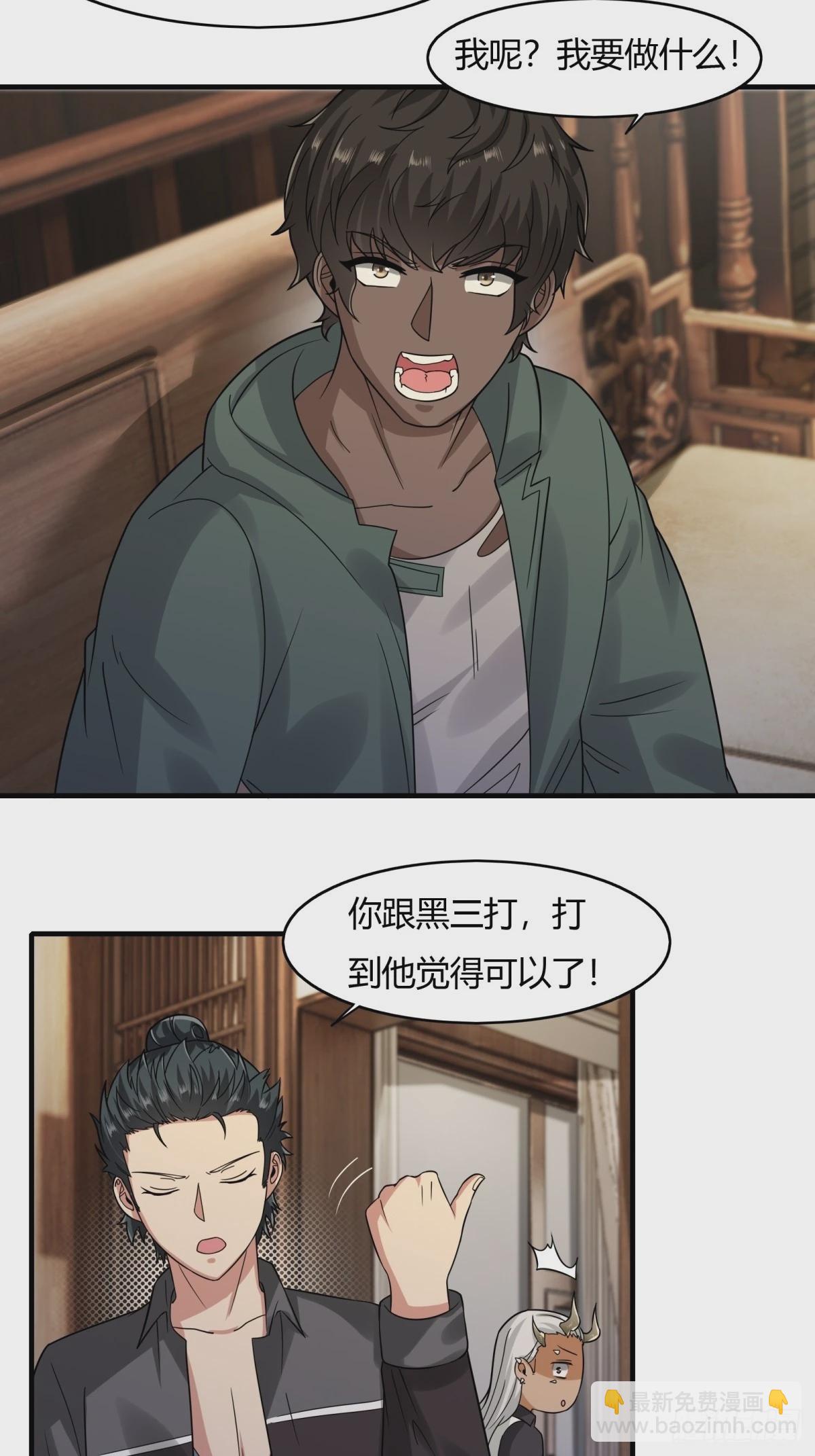 第128话-第131话