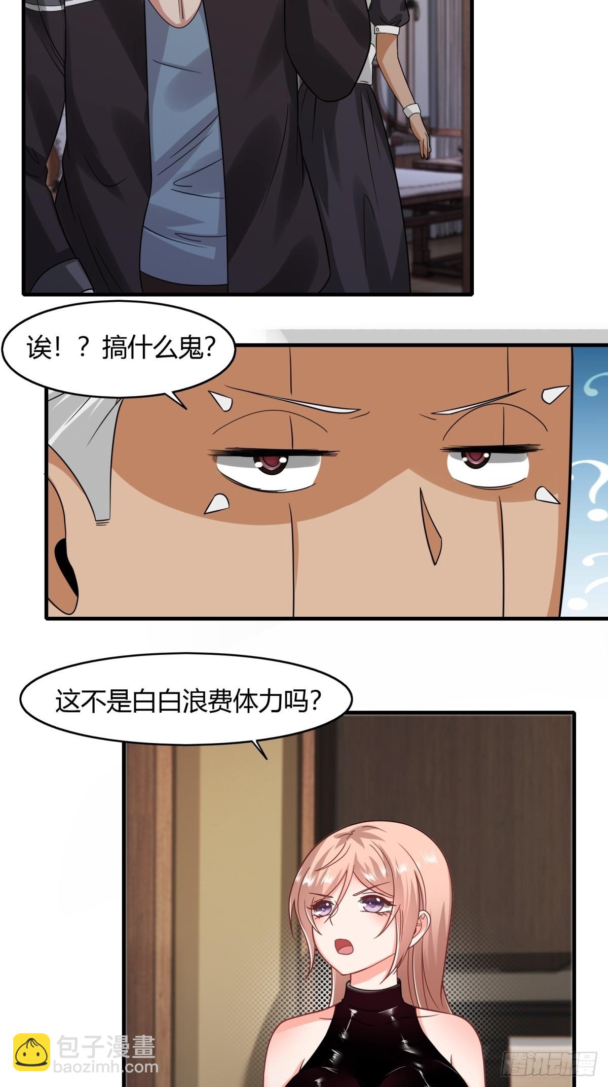 第128话-第131话