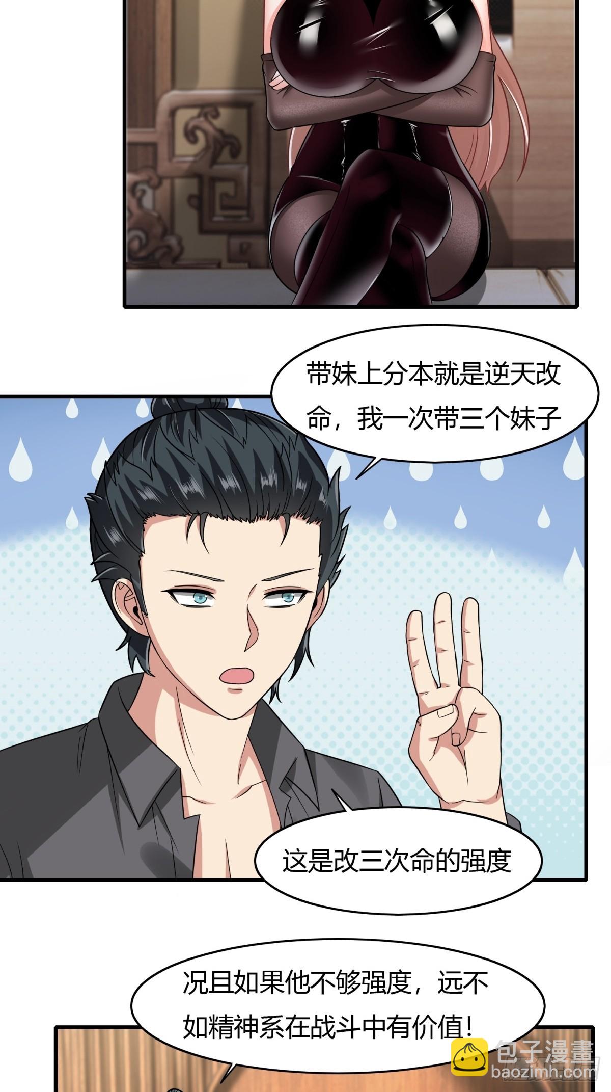 第128话-第131话