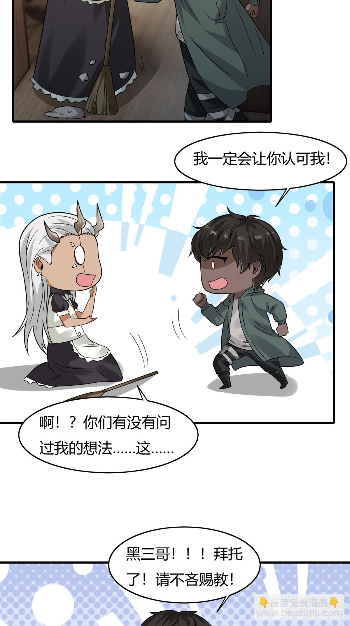 第128话-第131话