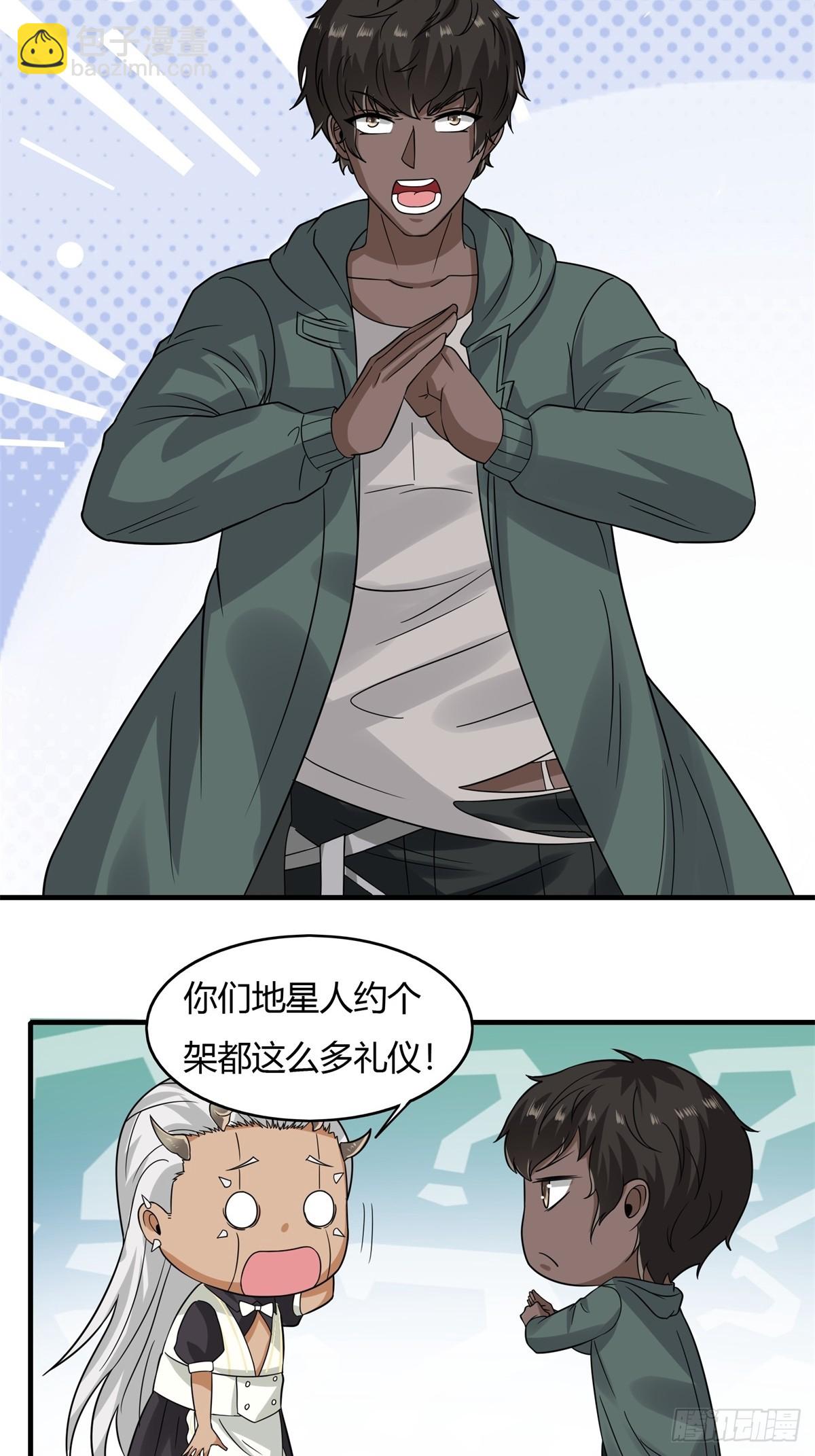 第128话-第131话