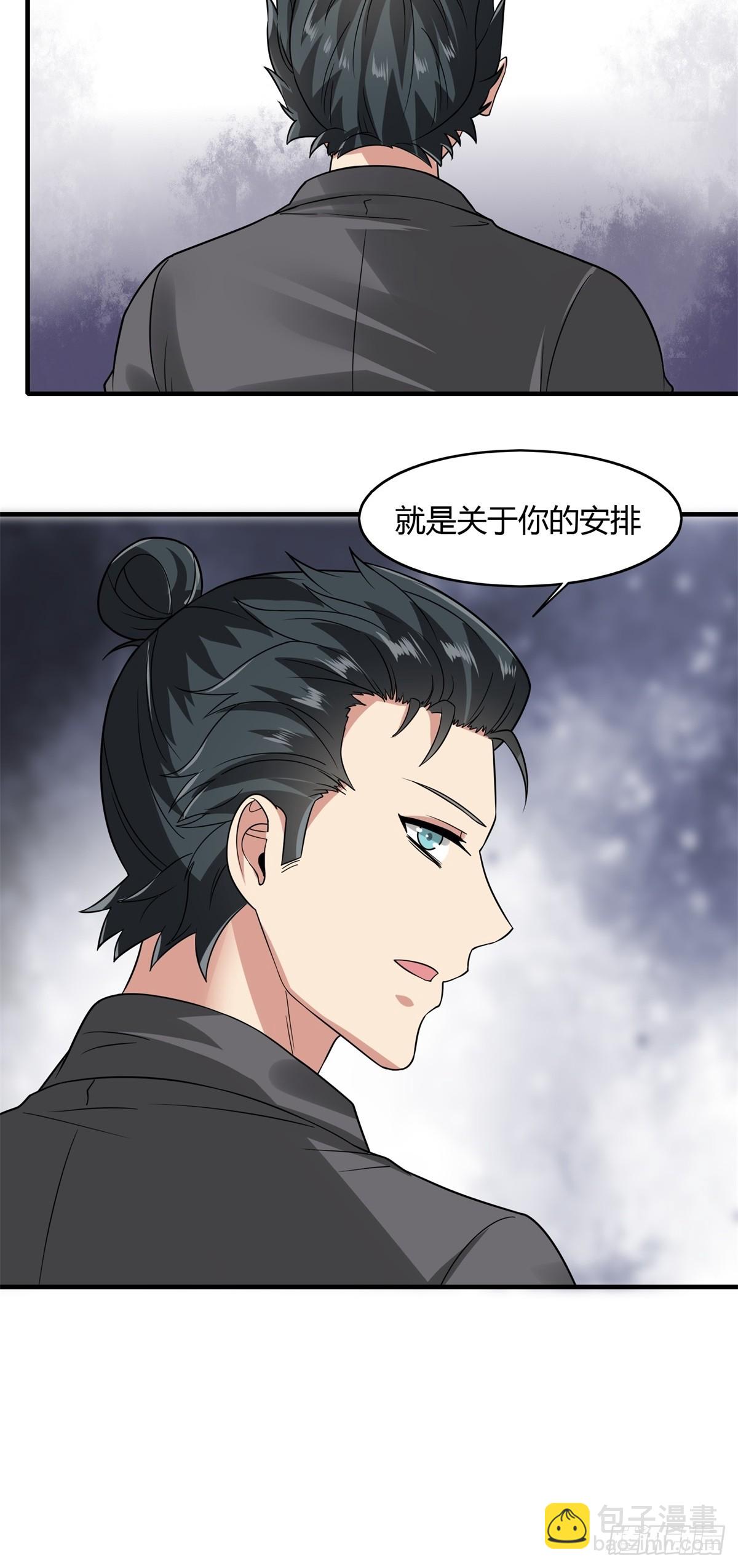 第128话-第131话