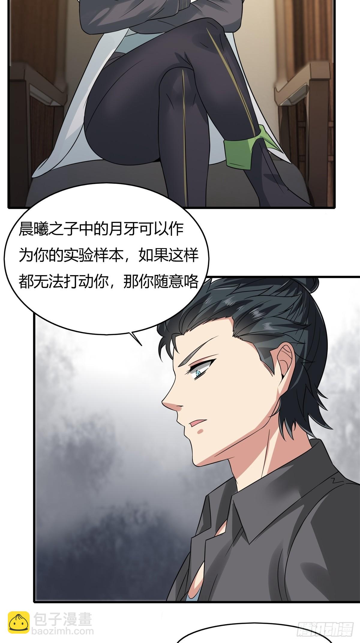第128话-第131话