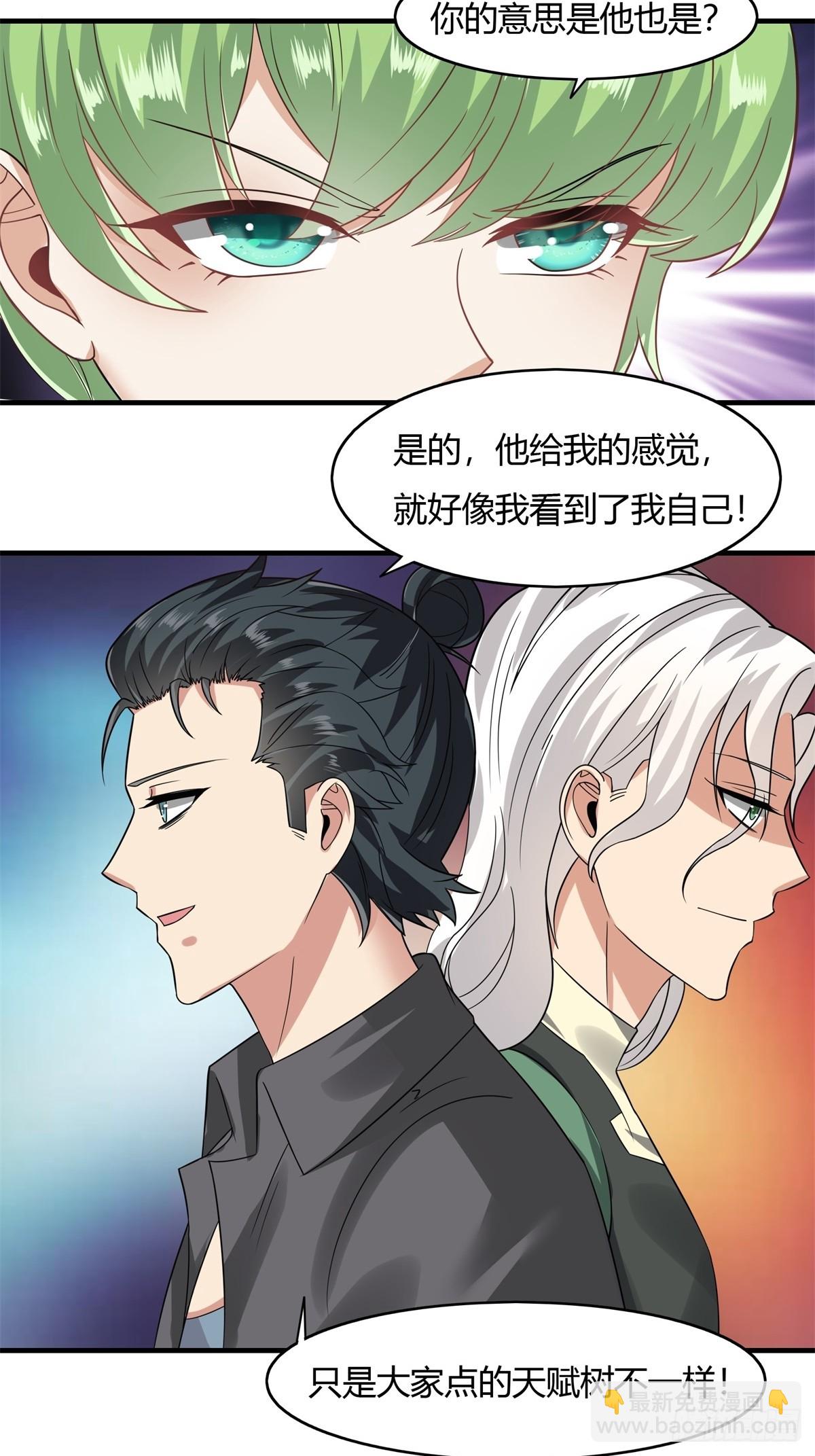 第128话-第131话