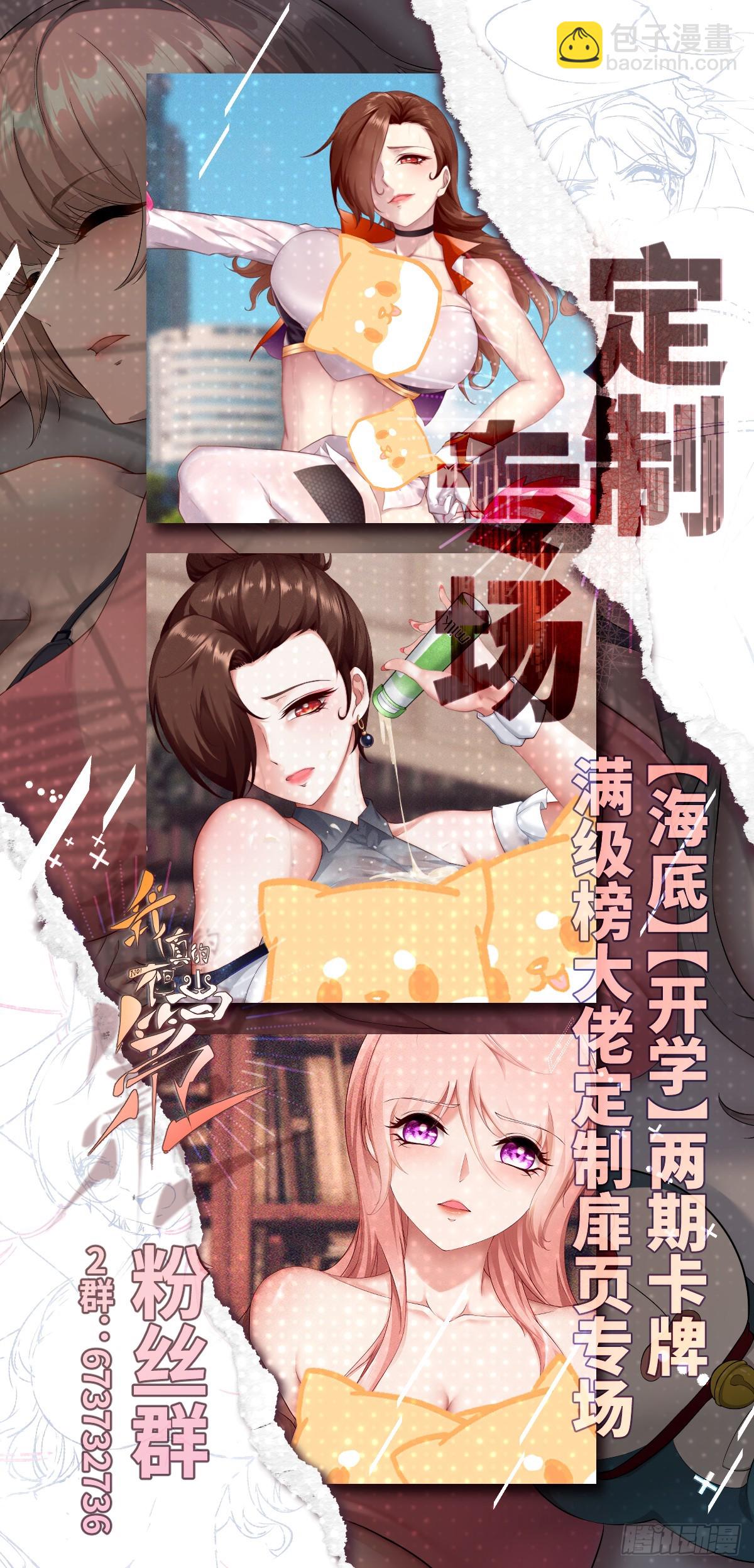 第128话-第131话