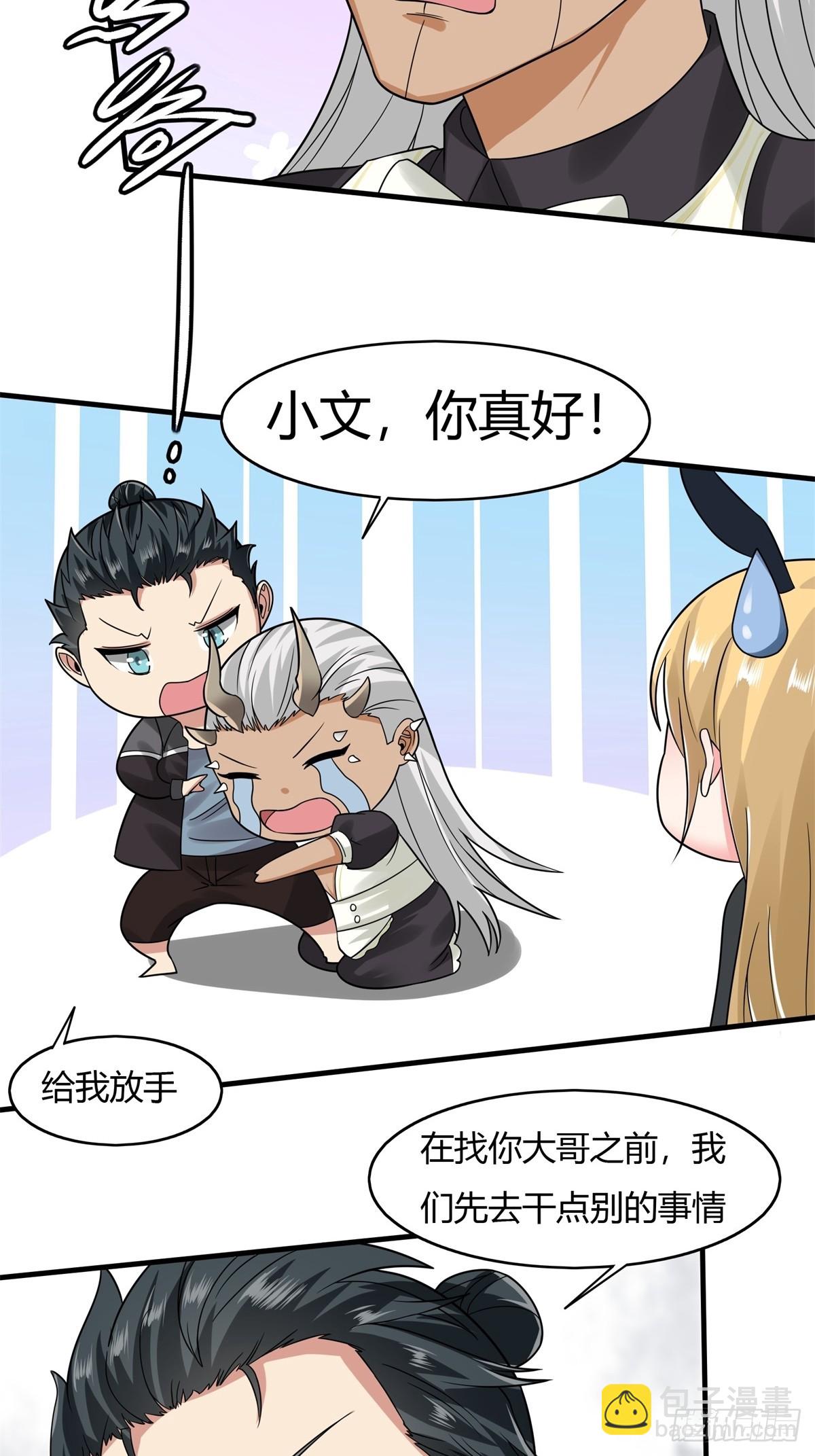 第128话-第131话