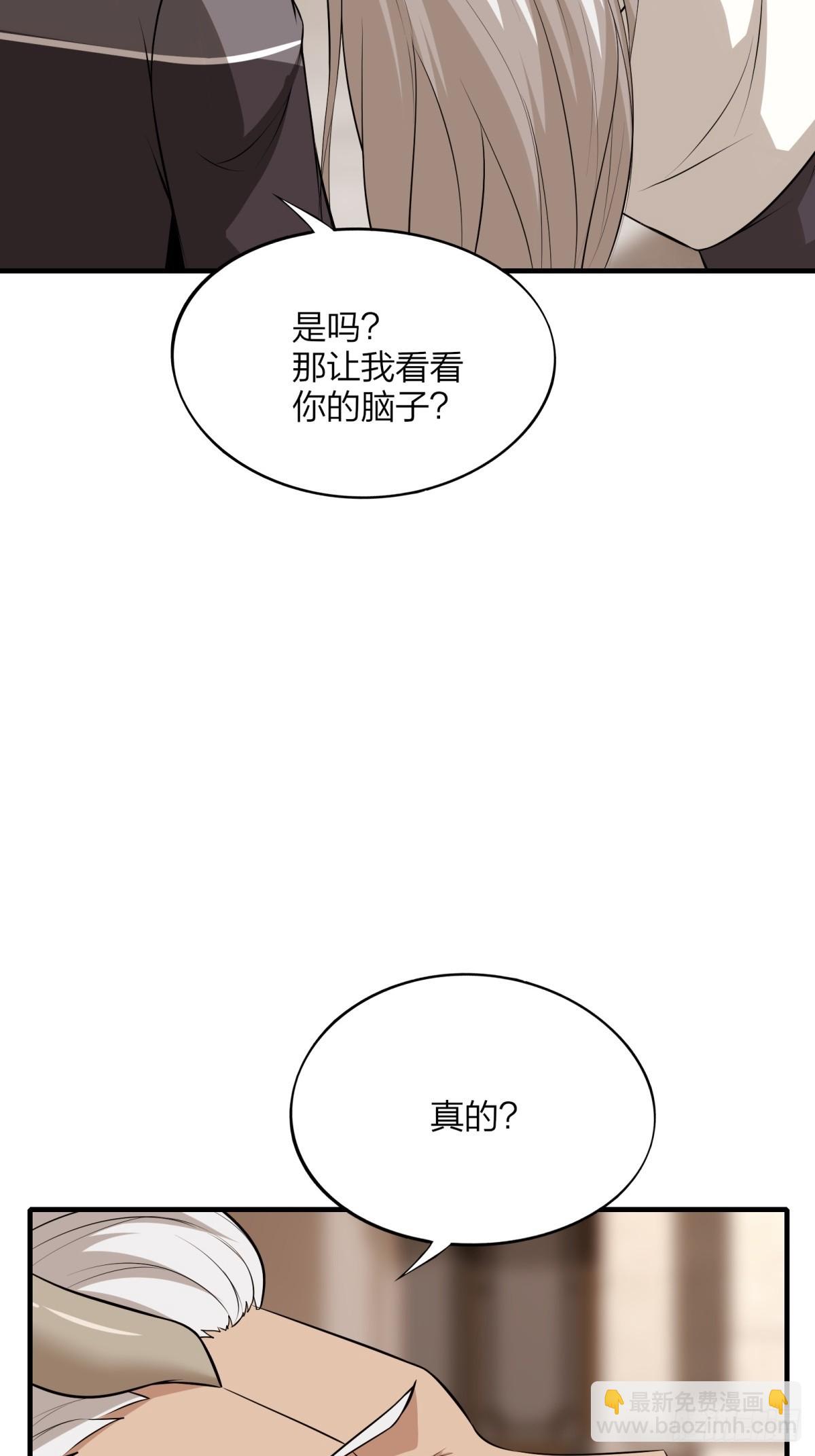 第130话(1/2)-第133话