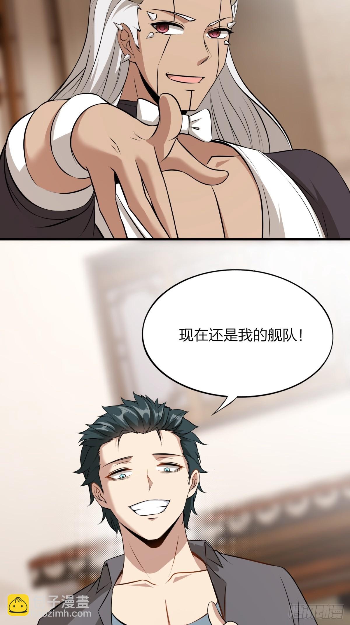 第130话(1/2)-第133话