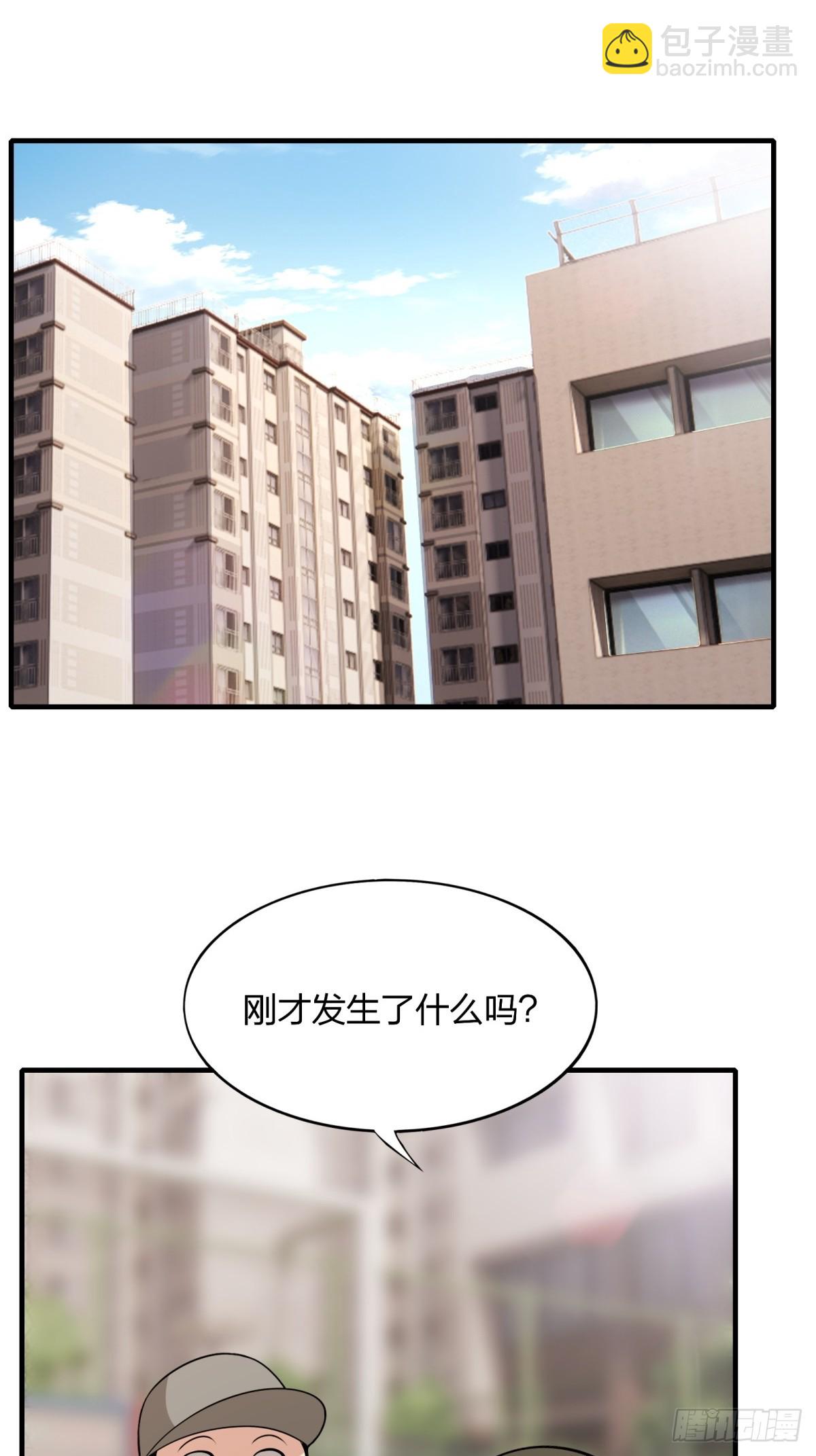 第130话(1/2)-第133话