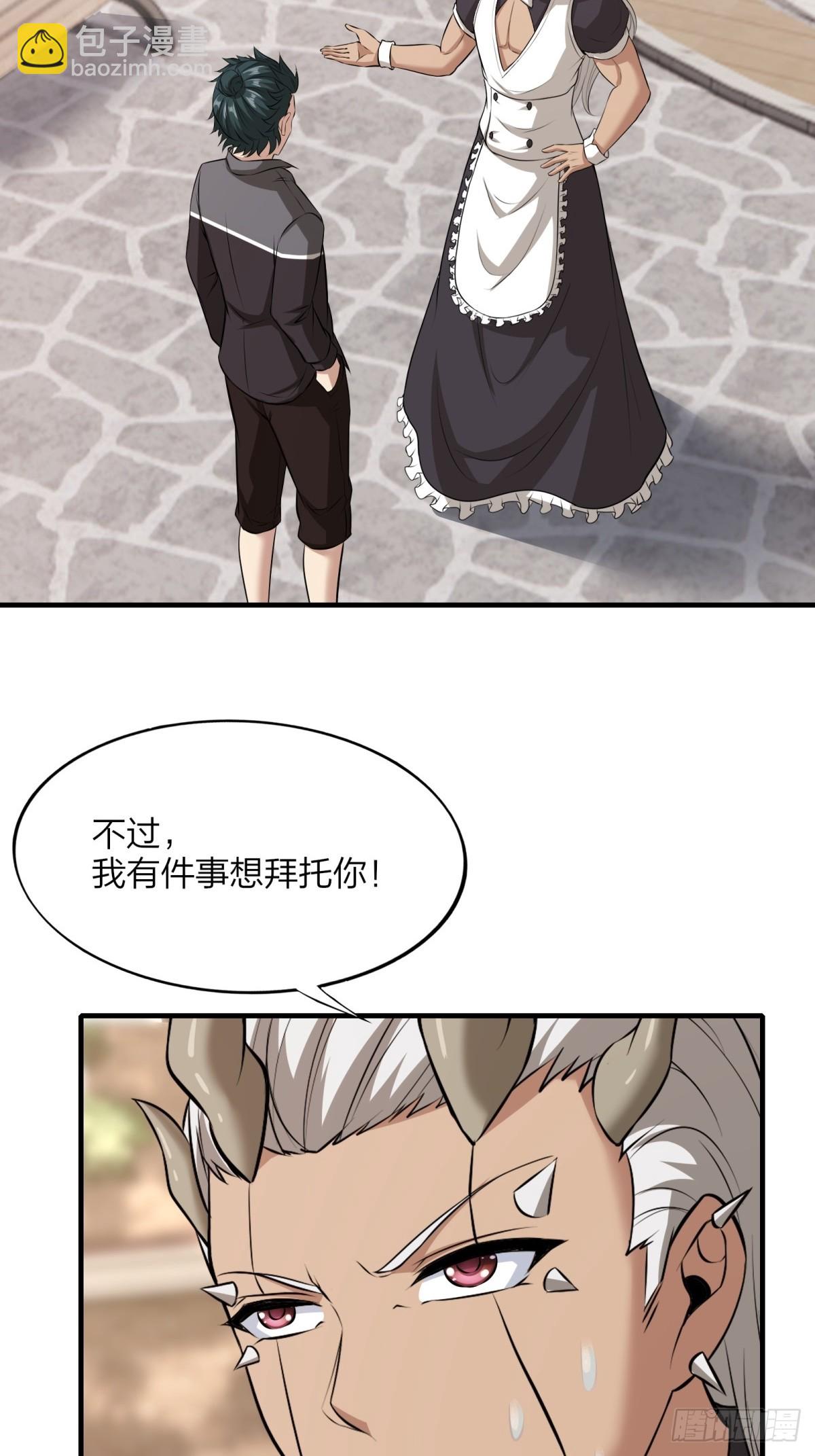 第130话(1/2)-第133话
