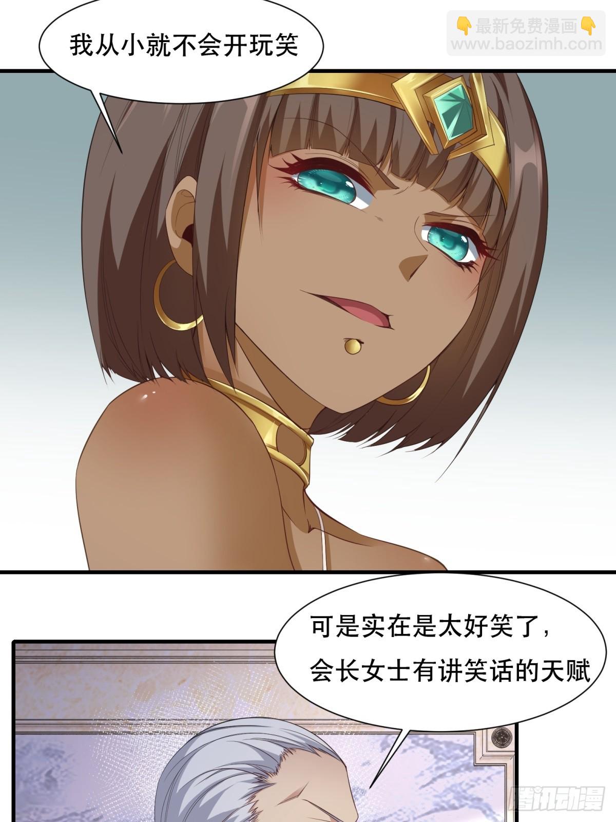 第134话-第137话