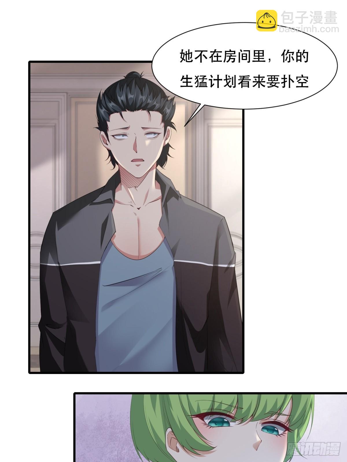 第134话-第137话