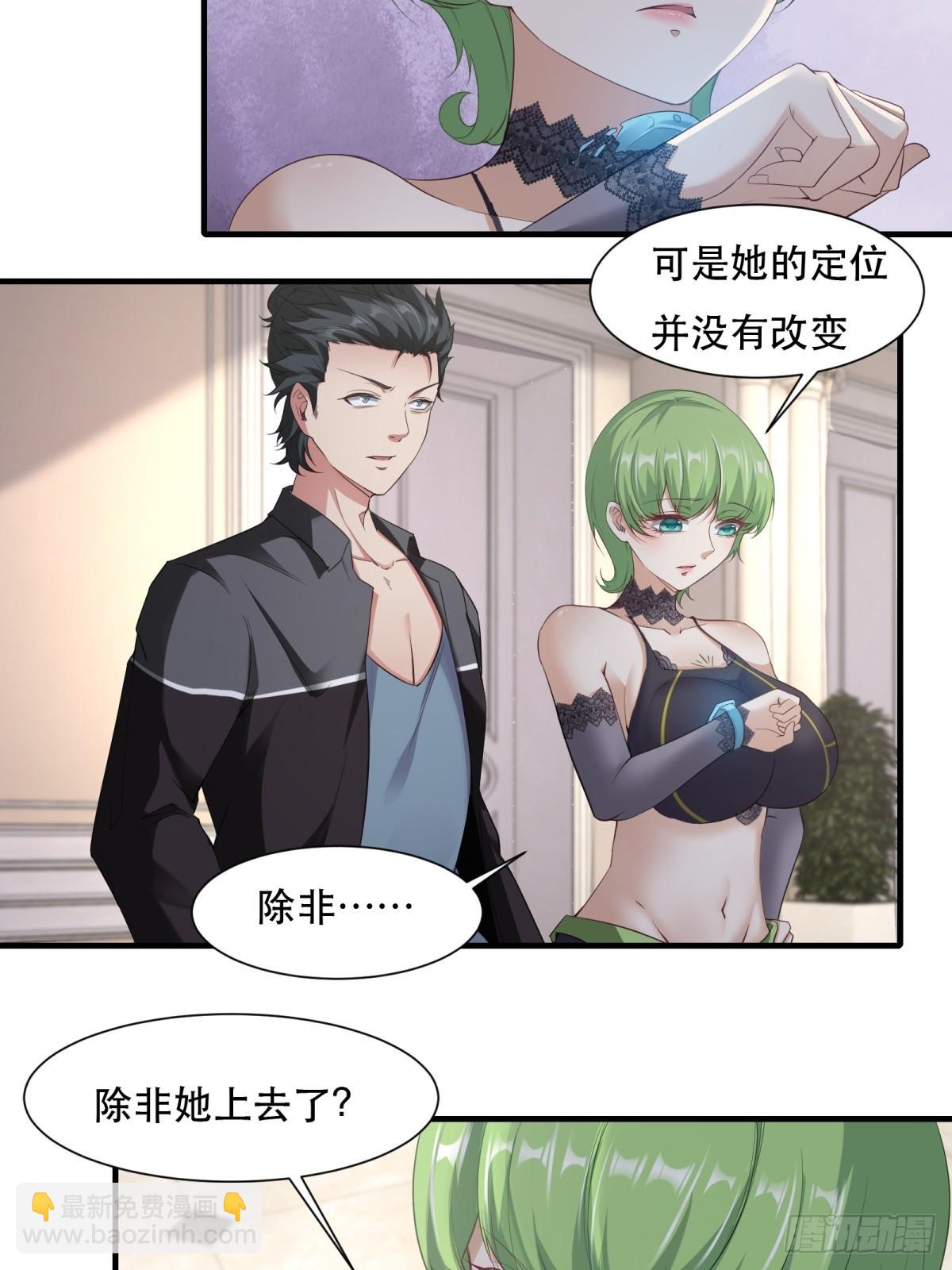 第134话-第137话