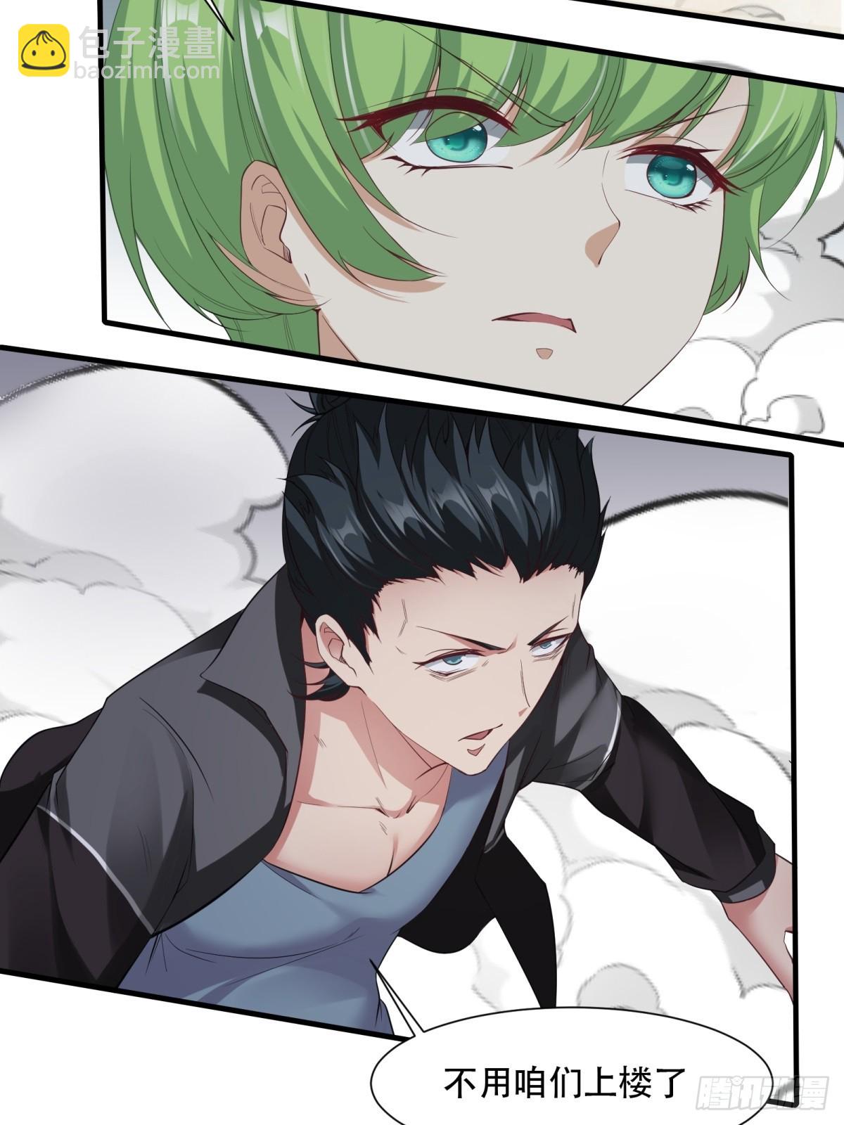 第134话-第137话