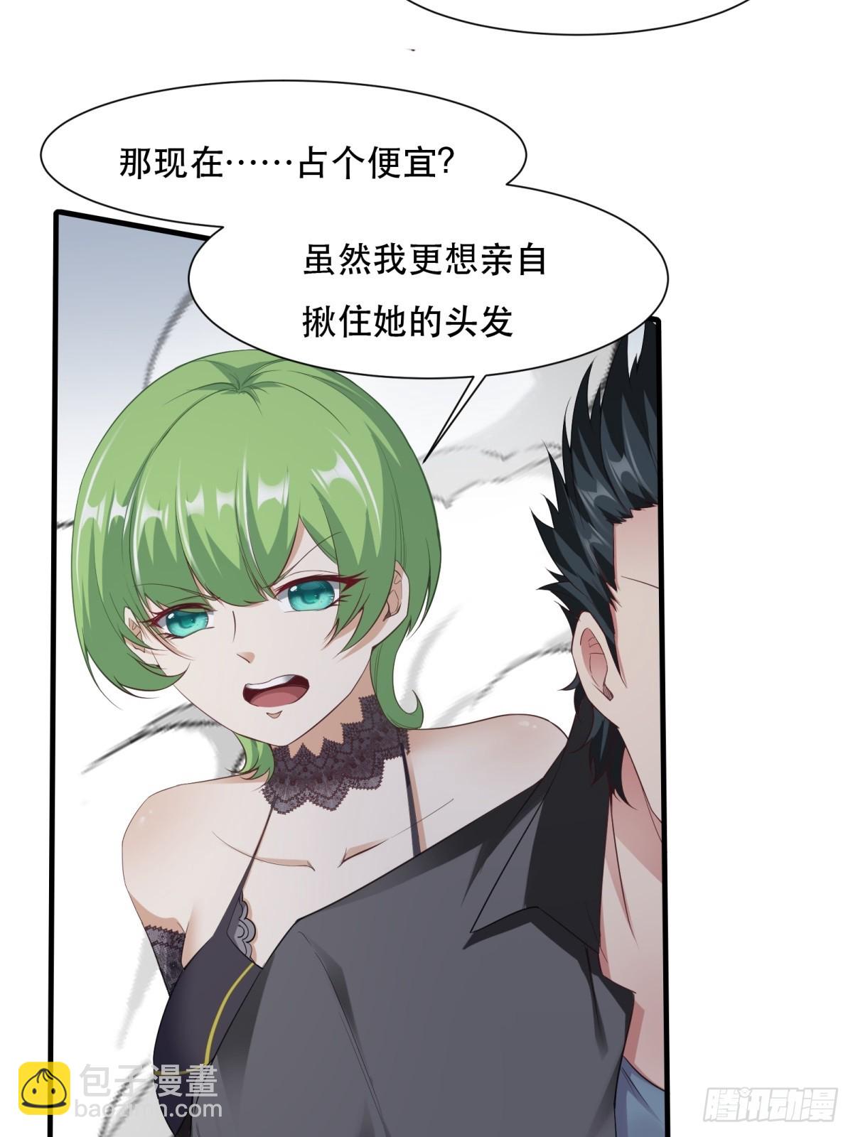 第134话-第137话