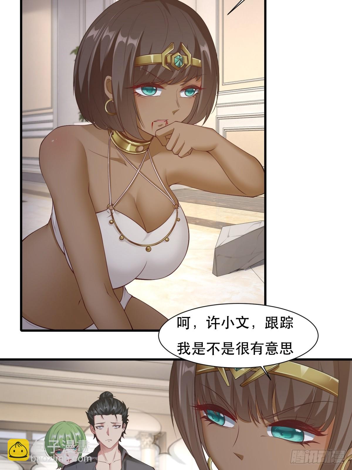 第134话-第137话