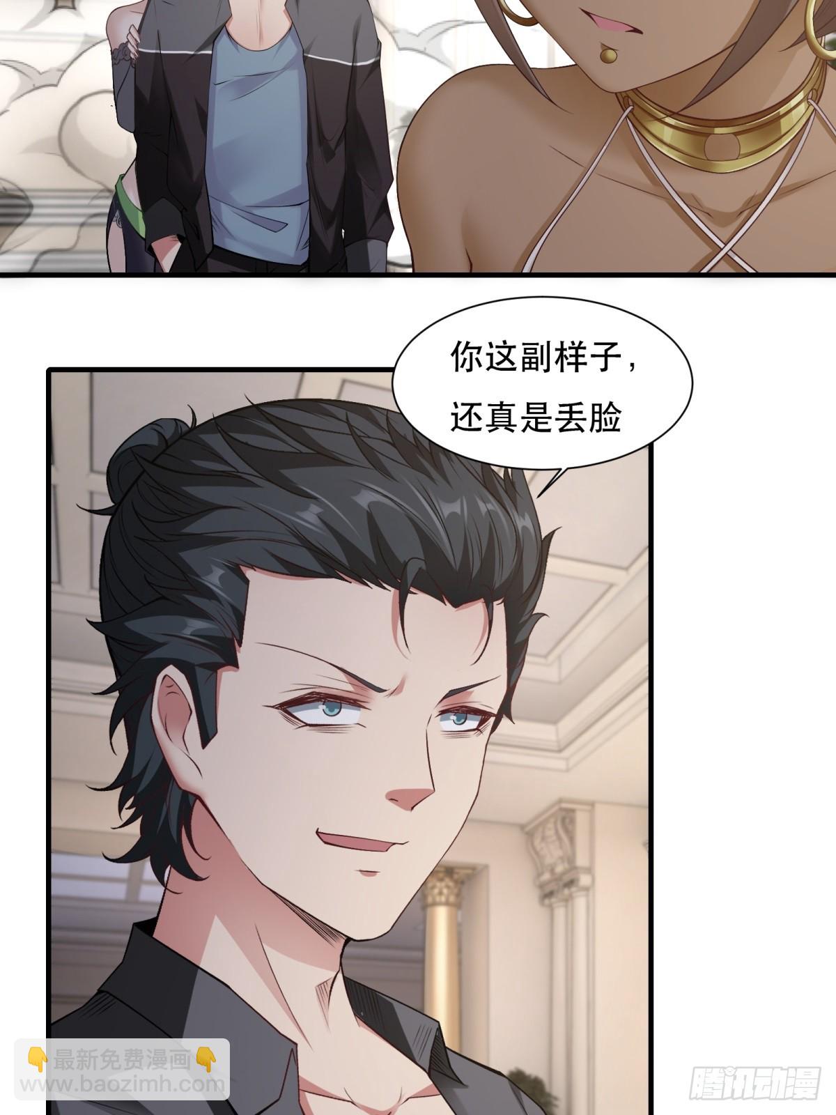 第134话-第137话