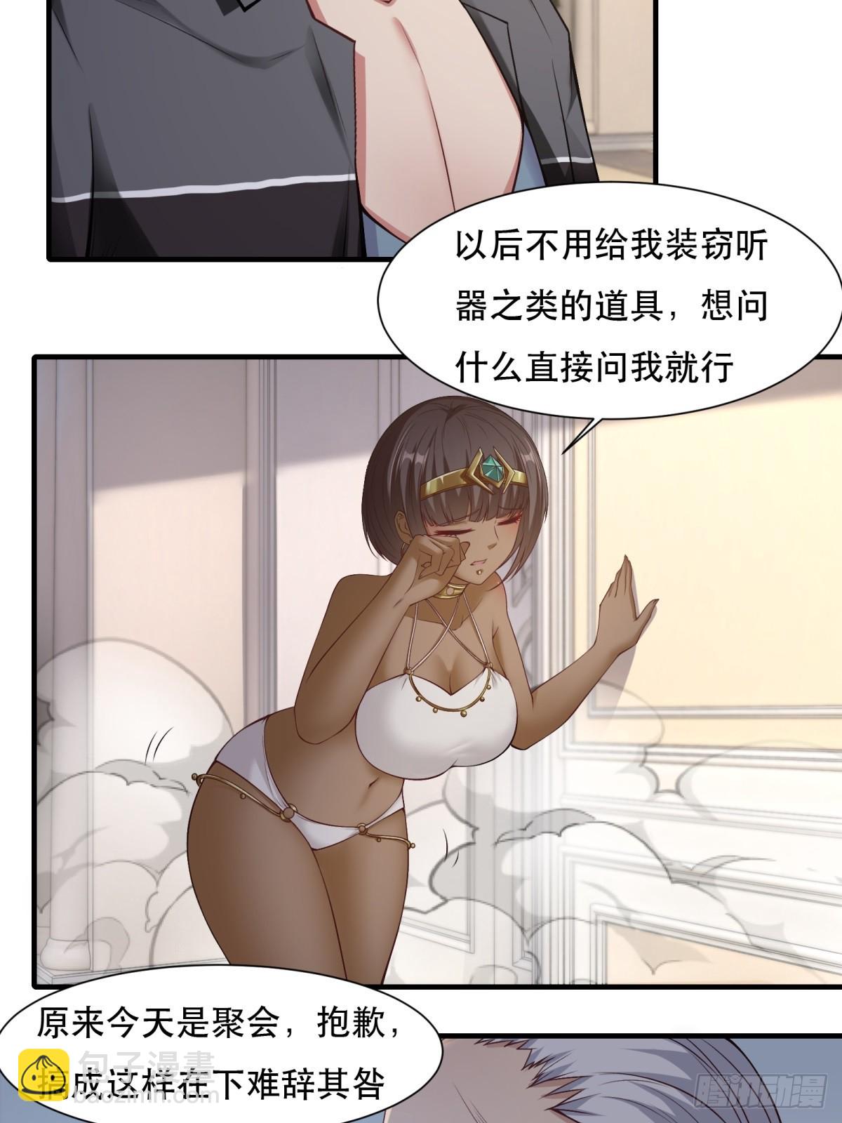 第134话-第137话