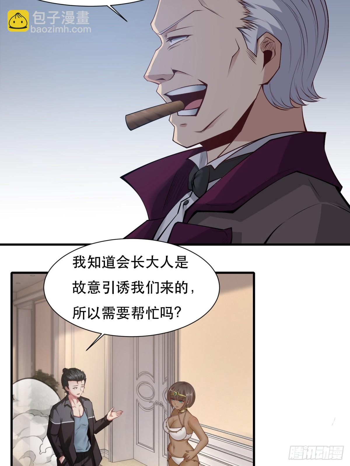 第134话-第137话