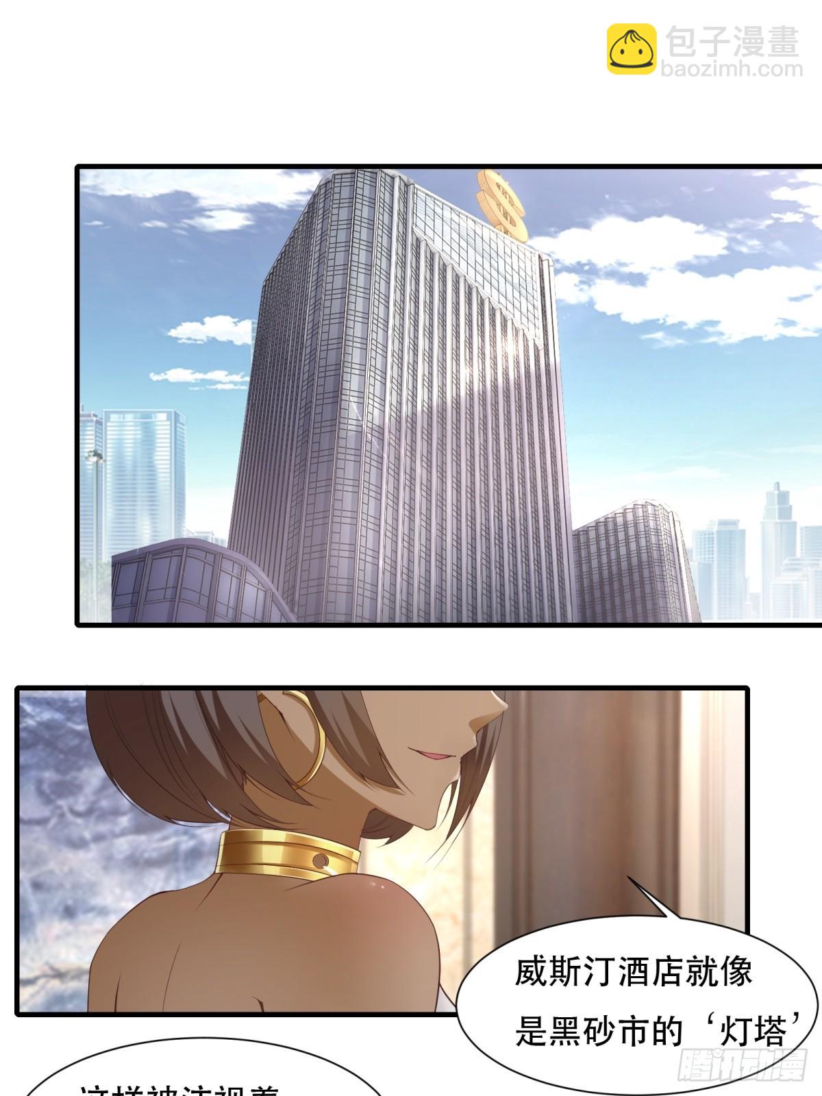 第134话-第137话