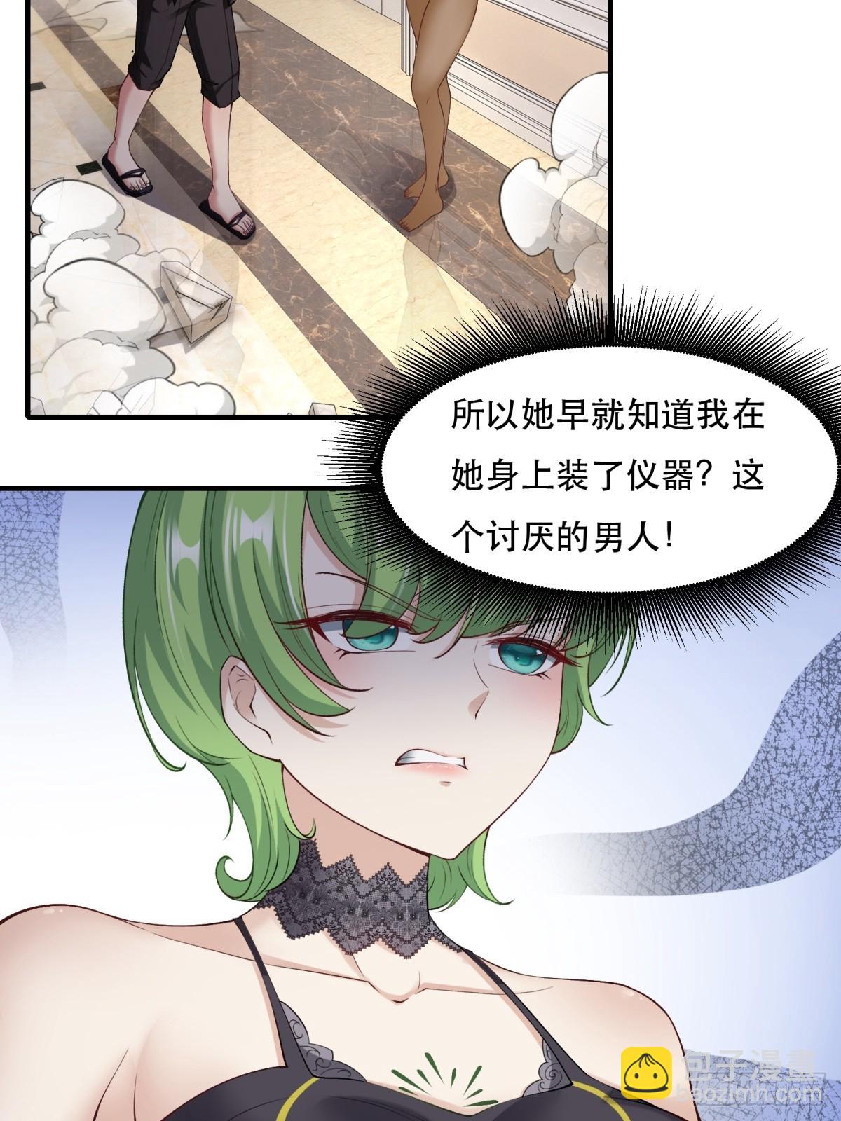 第134话-第137话