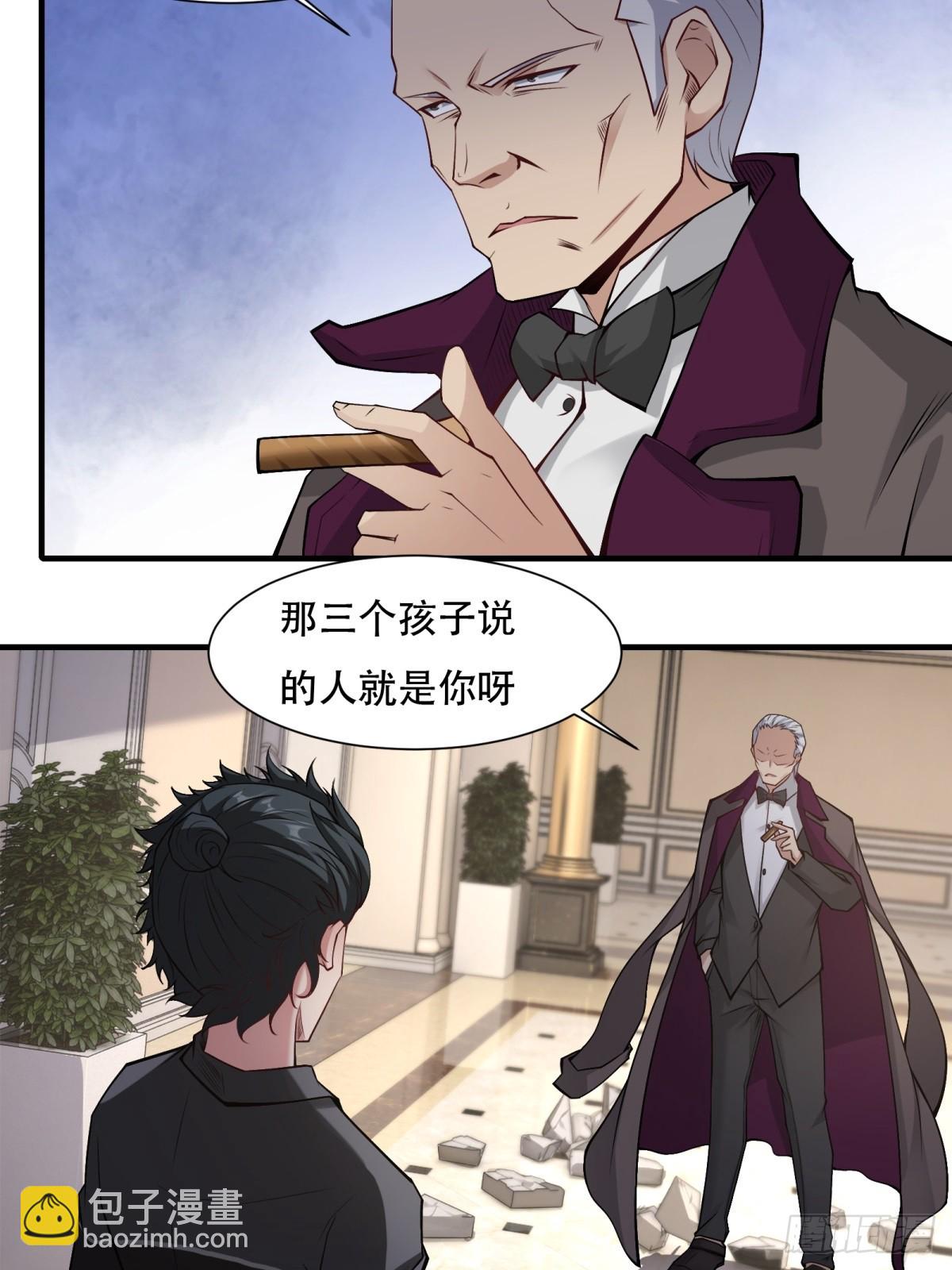 第134话-第137话