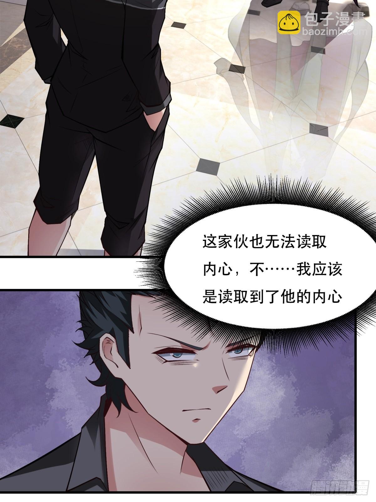 第134话-第137话