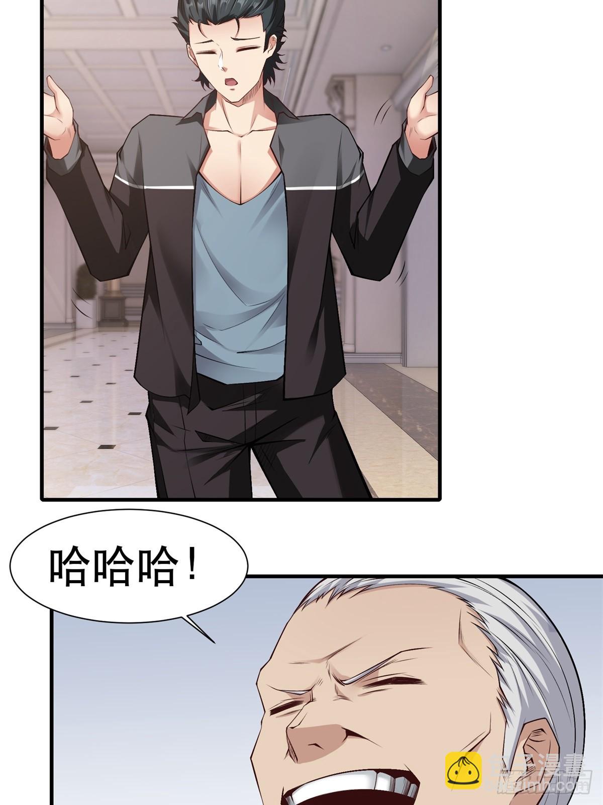第134话-第137话